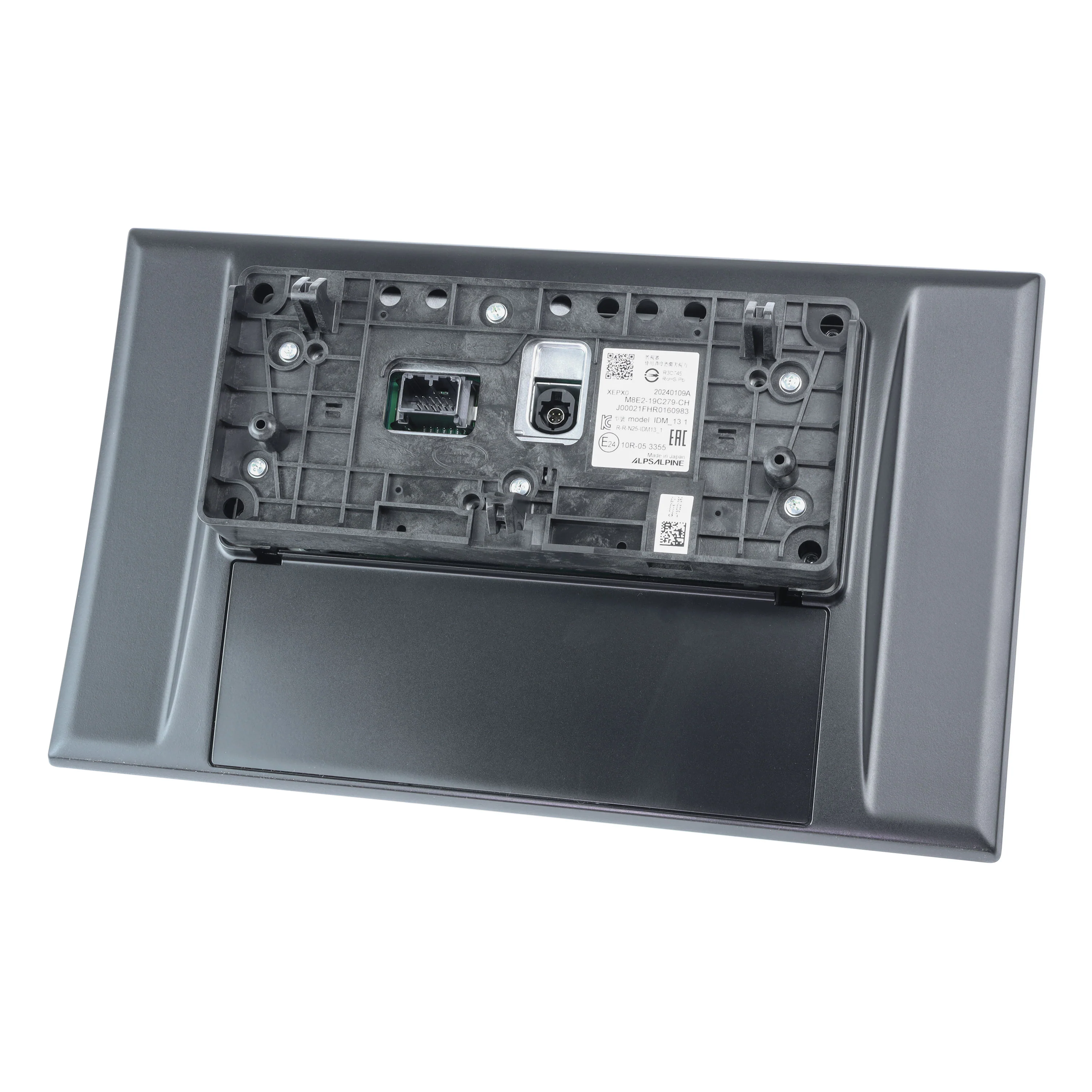 13.1" Infotainment Screen for Range Rover Sport L461 - Genuine - Image 5