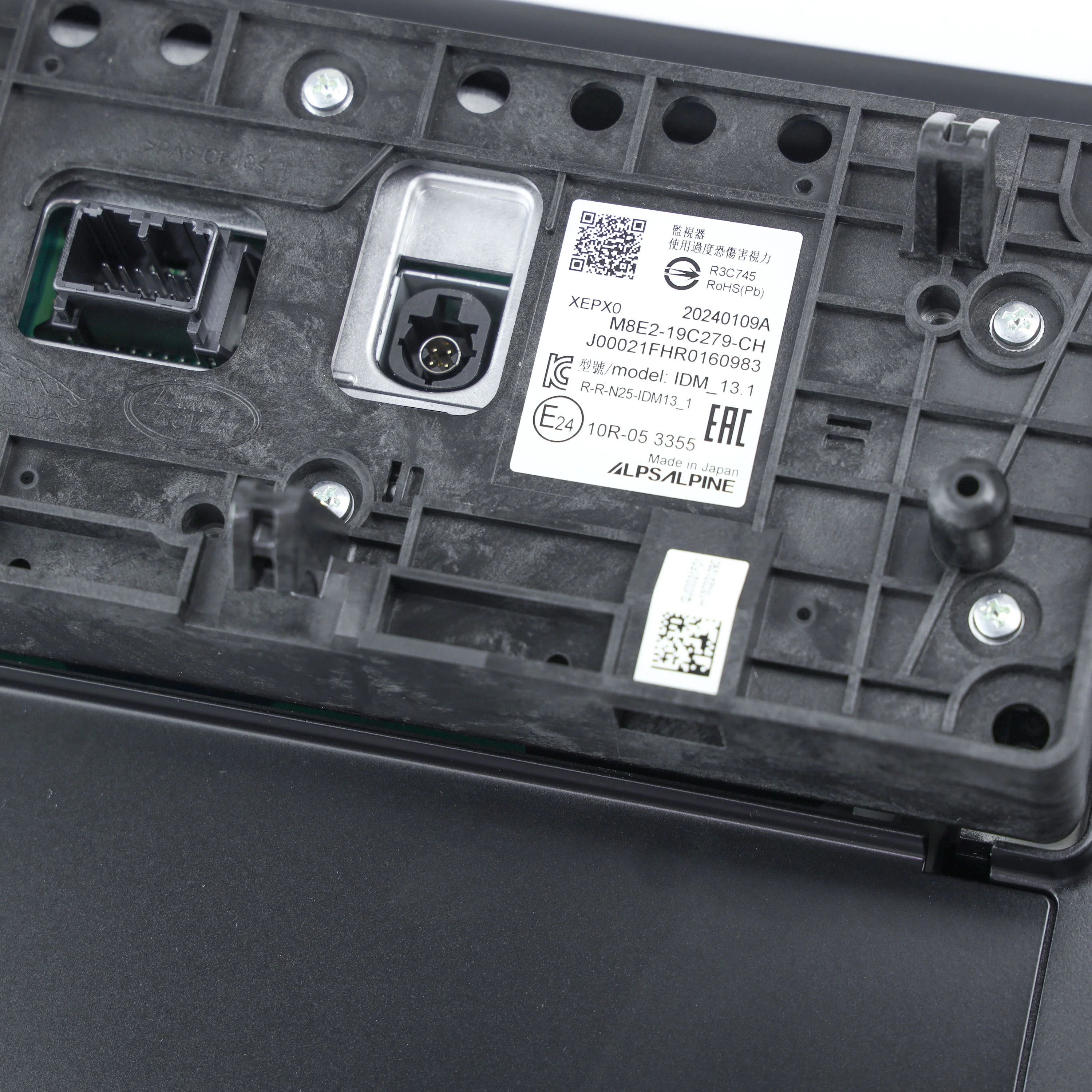 13.1" Infotainment Screen for Range Rover Sport L461 - Genuine - Image 7