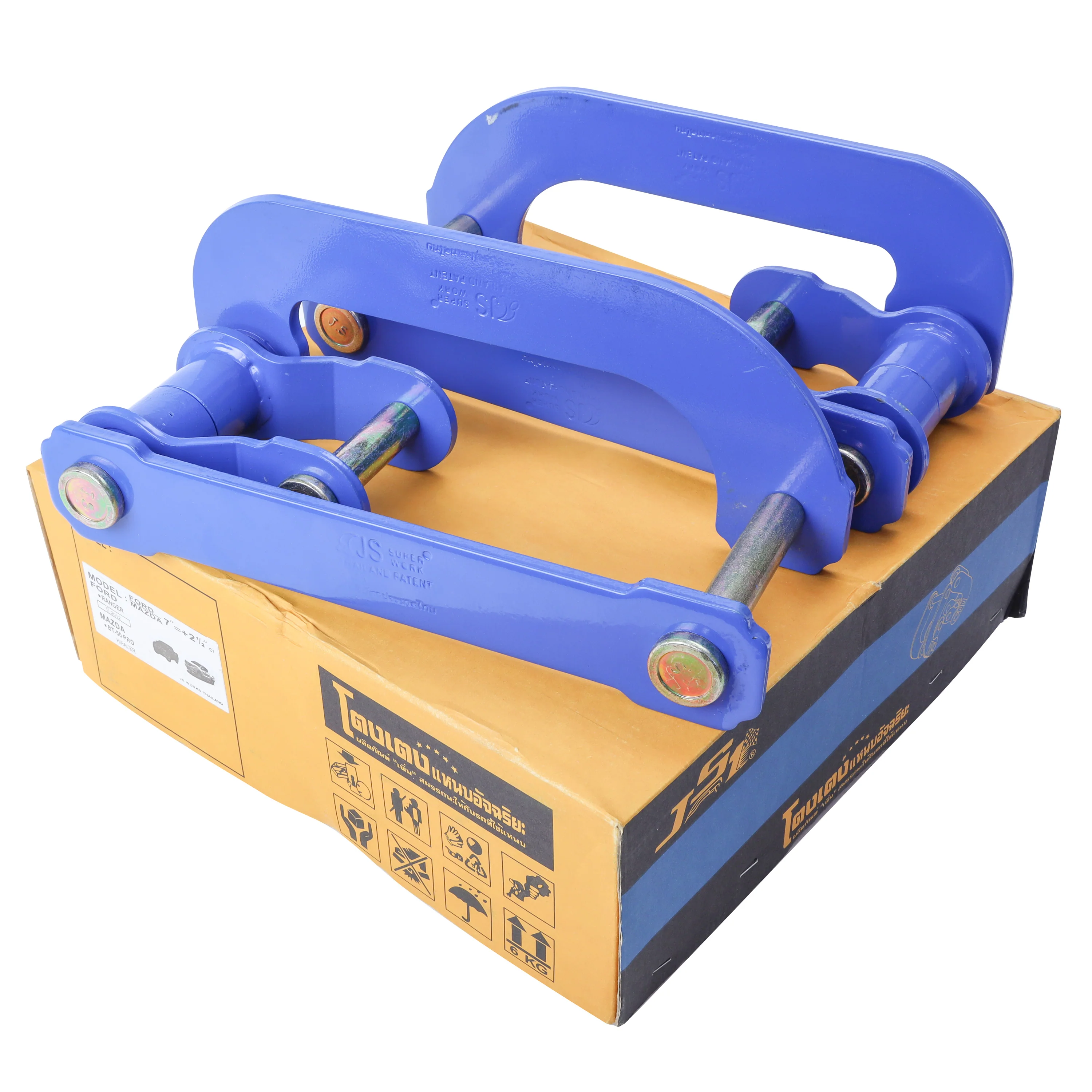 2" Rear Shackle Lift Kit fo Ford Ranger 2012-15 - Image 2