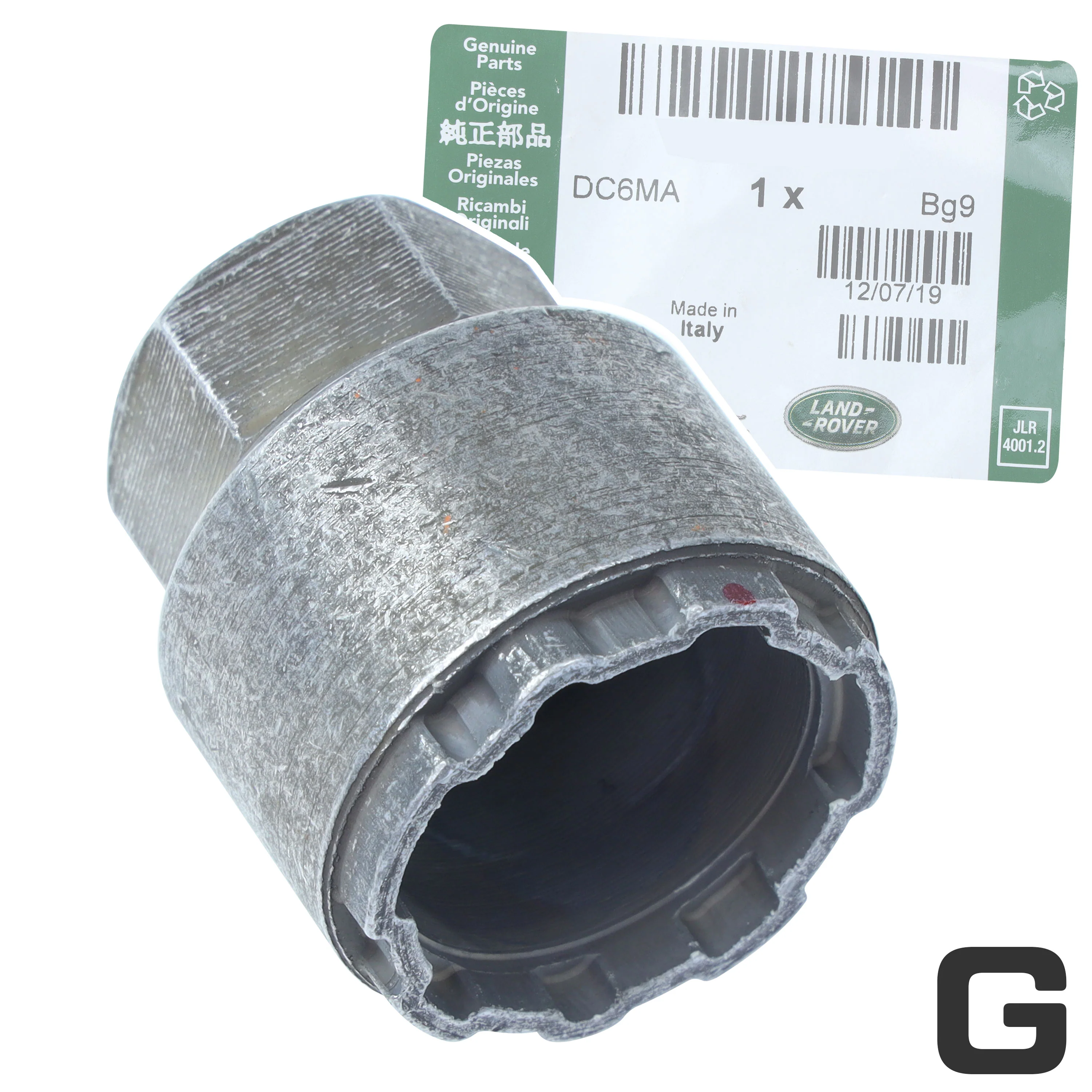 Alloy Locking Wheel Nut KEY - Various Types - Image 11
