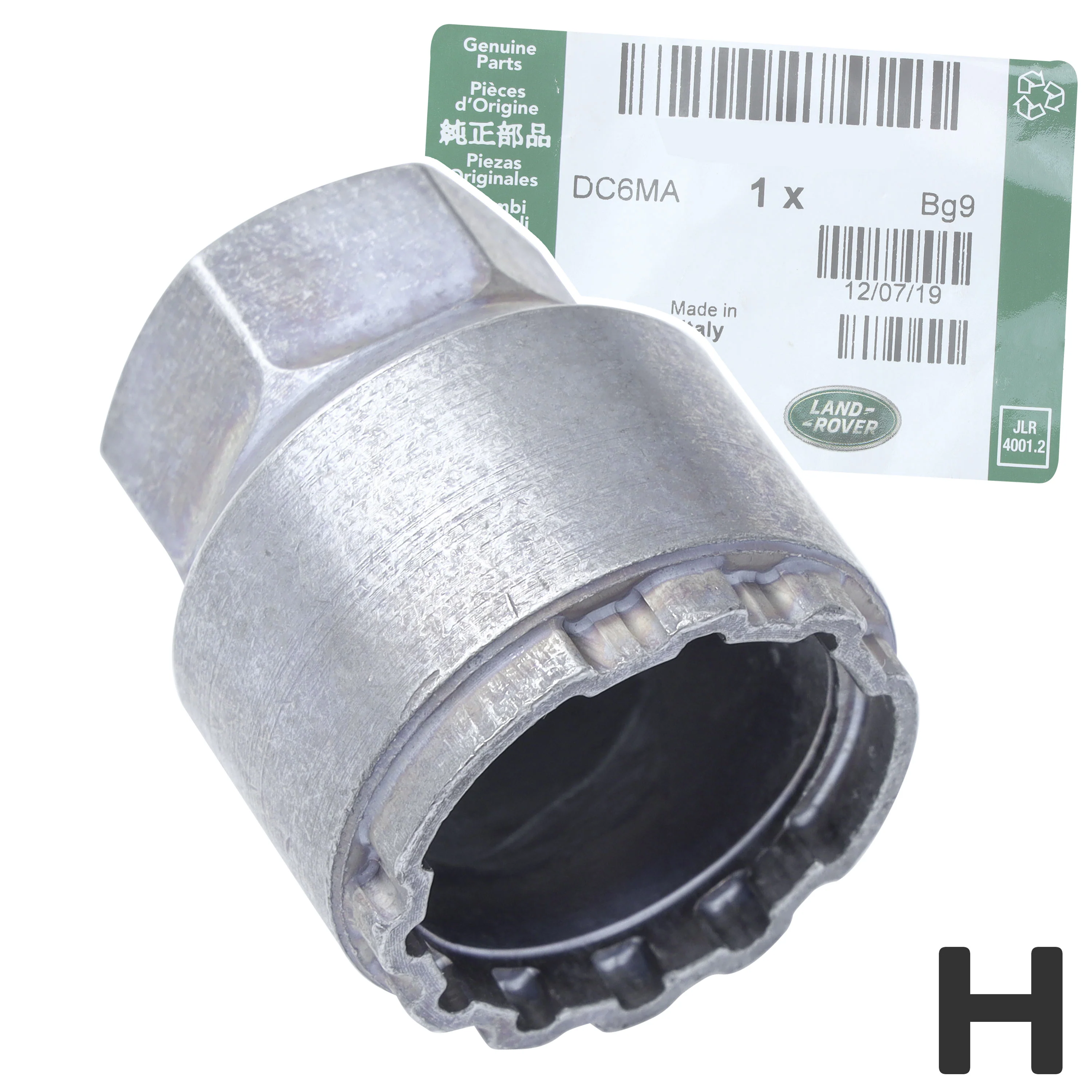 Alloy Locking Wheel Nut KEY - Various Types - Image 12