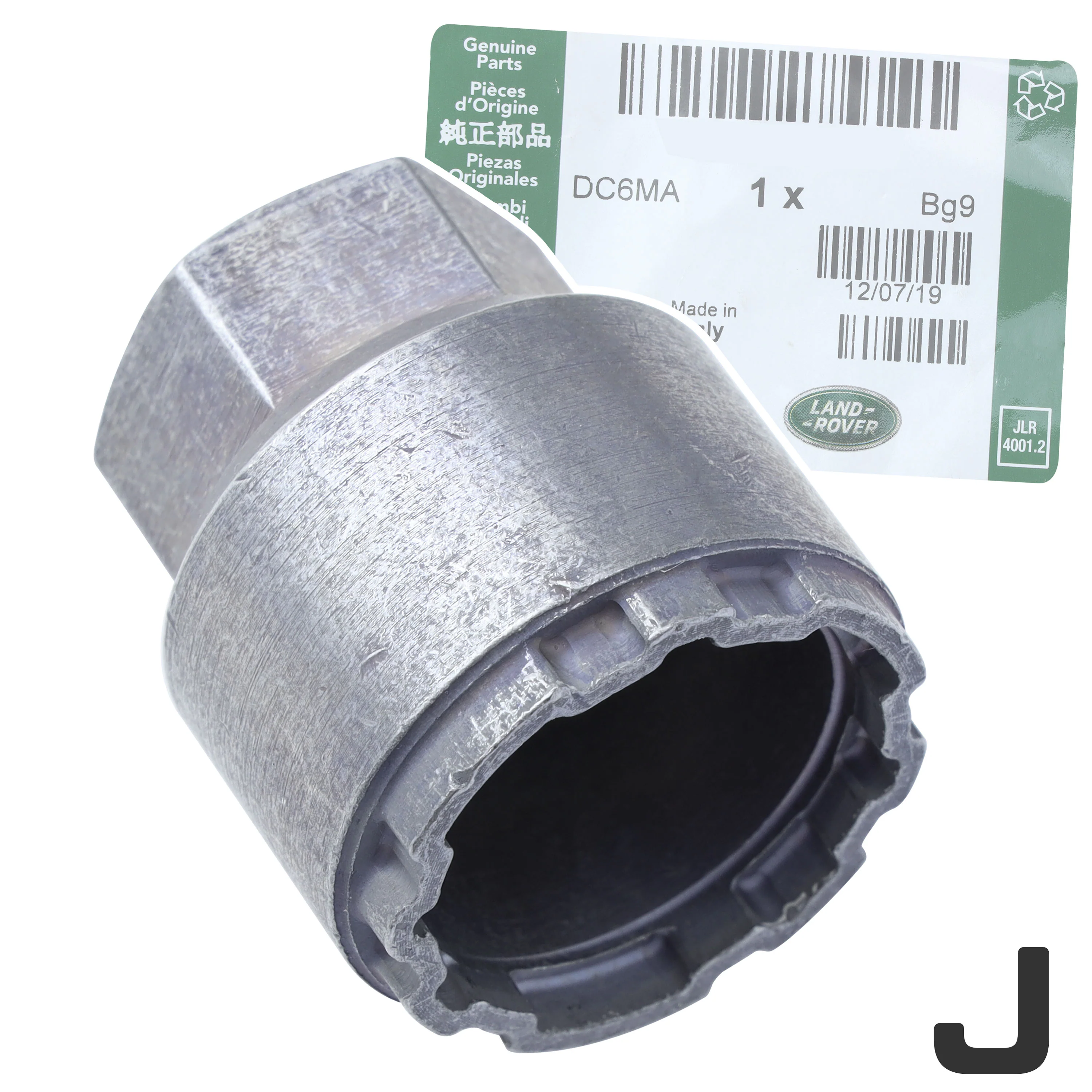 Alloy Locking Wheel Nut KEY - Various Types - Image 13