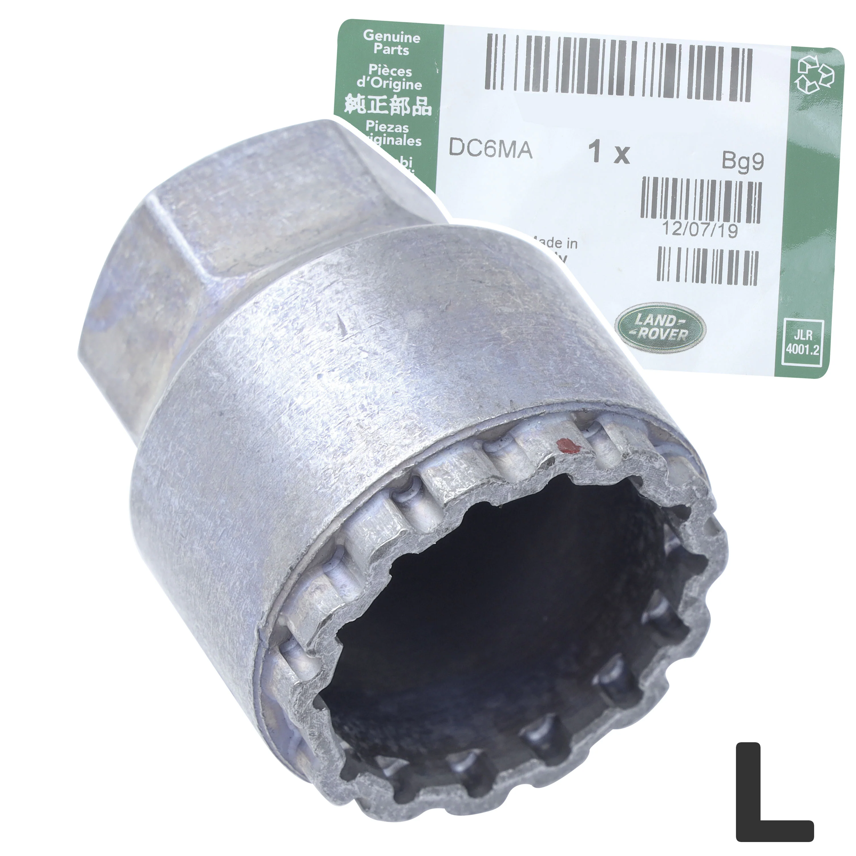 Alloy Locking Wheel Nut KEY - Various Types - Image 14