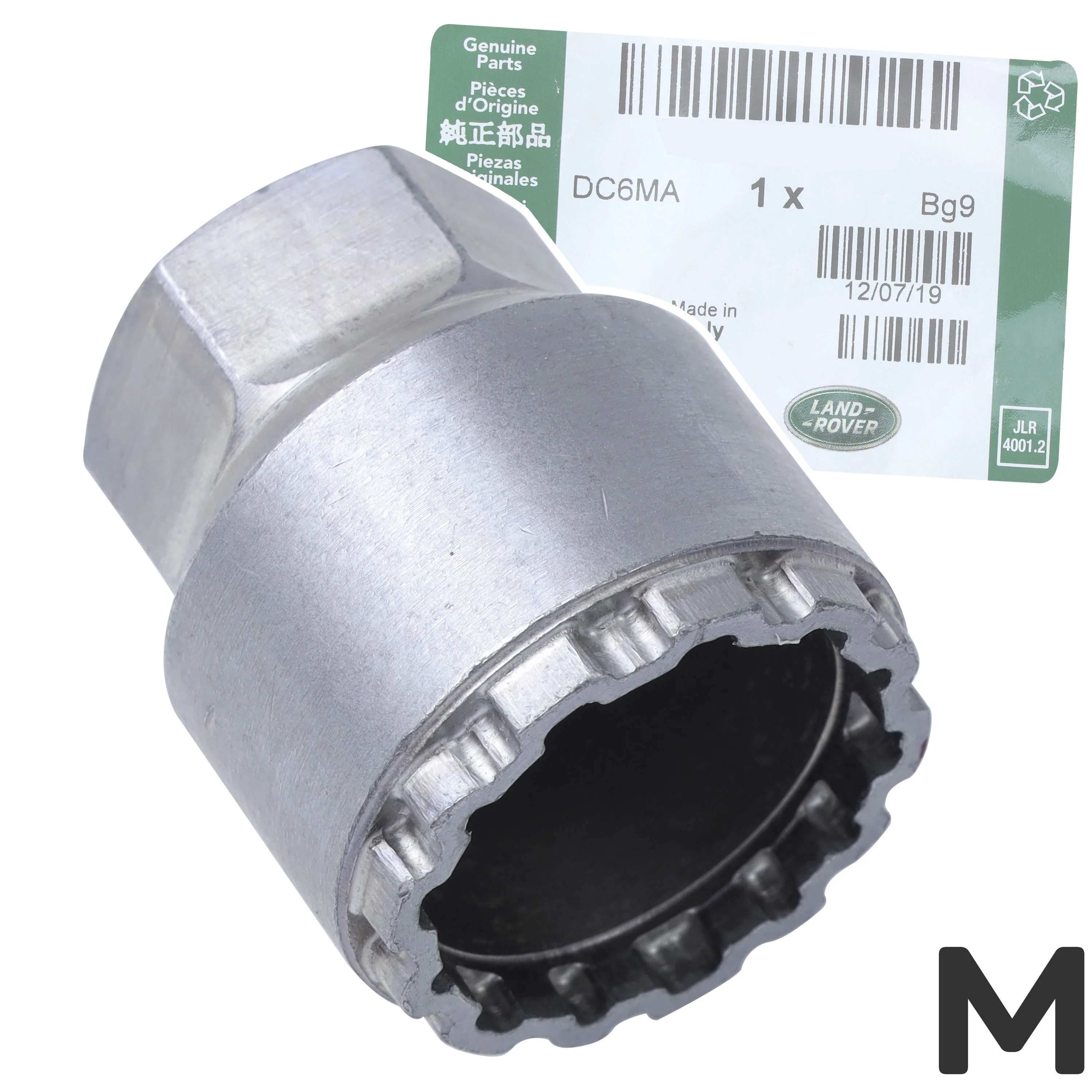 Alloy Locking Wheel Nut KEY - Various Types - Image 15