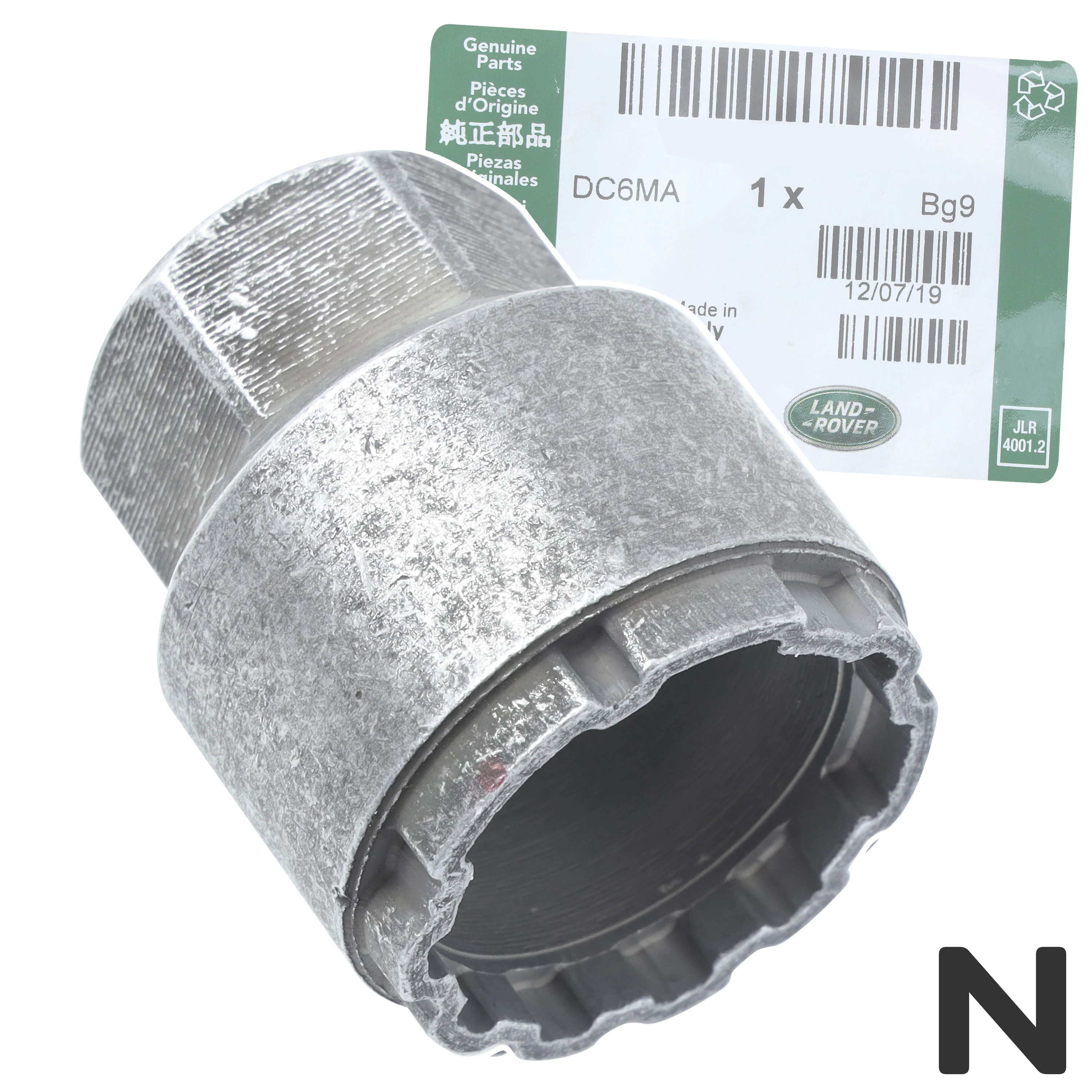 Alloy Locking Wheel Nut KEY - Various Types - Image 16