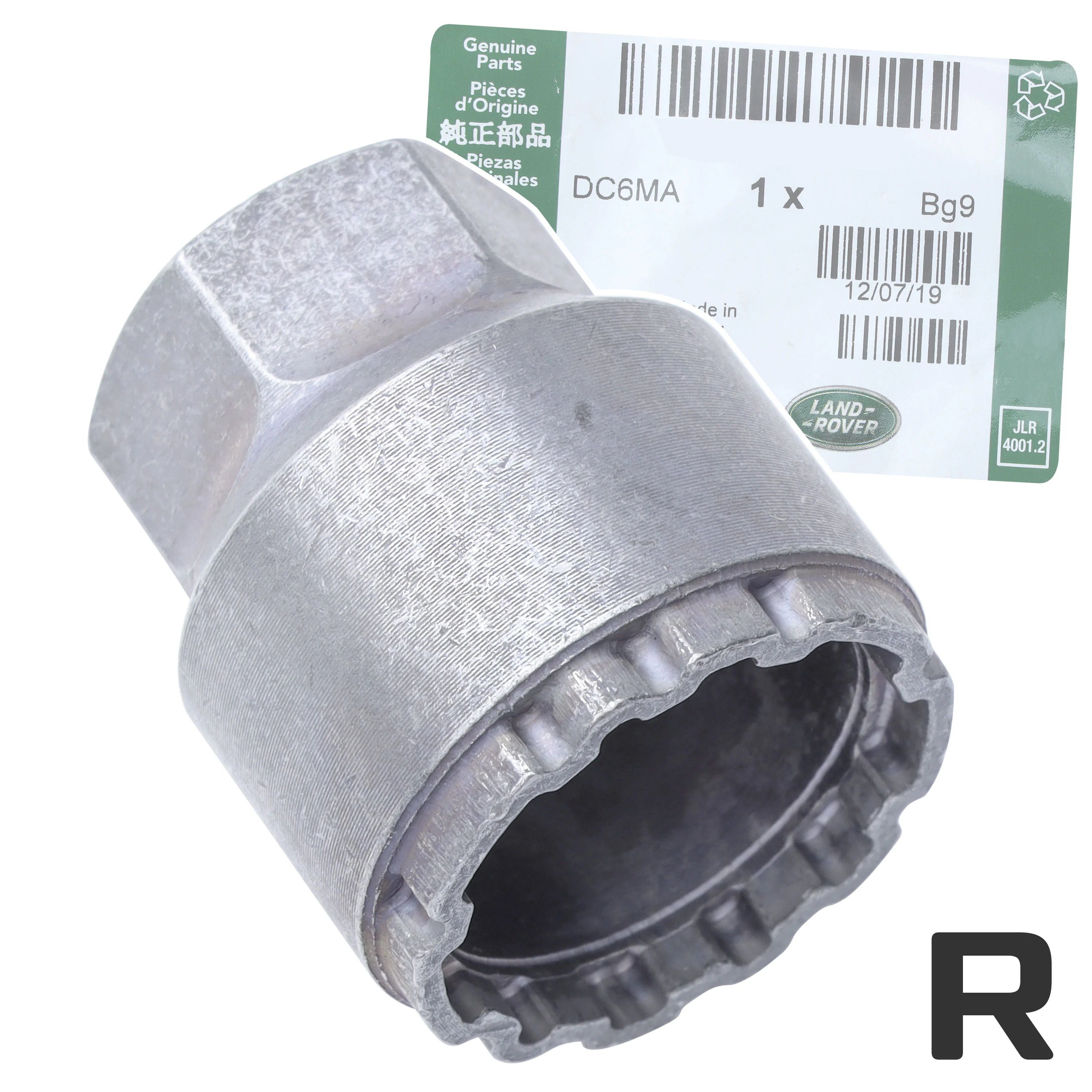 Alloy Locking Wheel Nut KEY - Various Types - Image 37