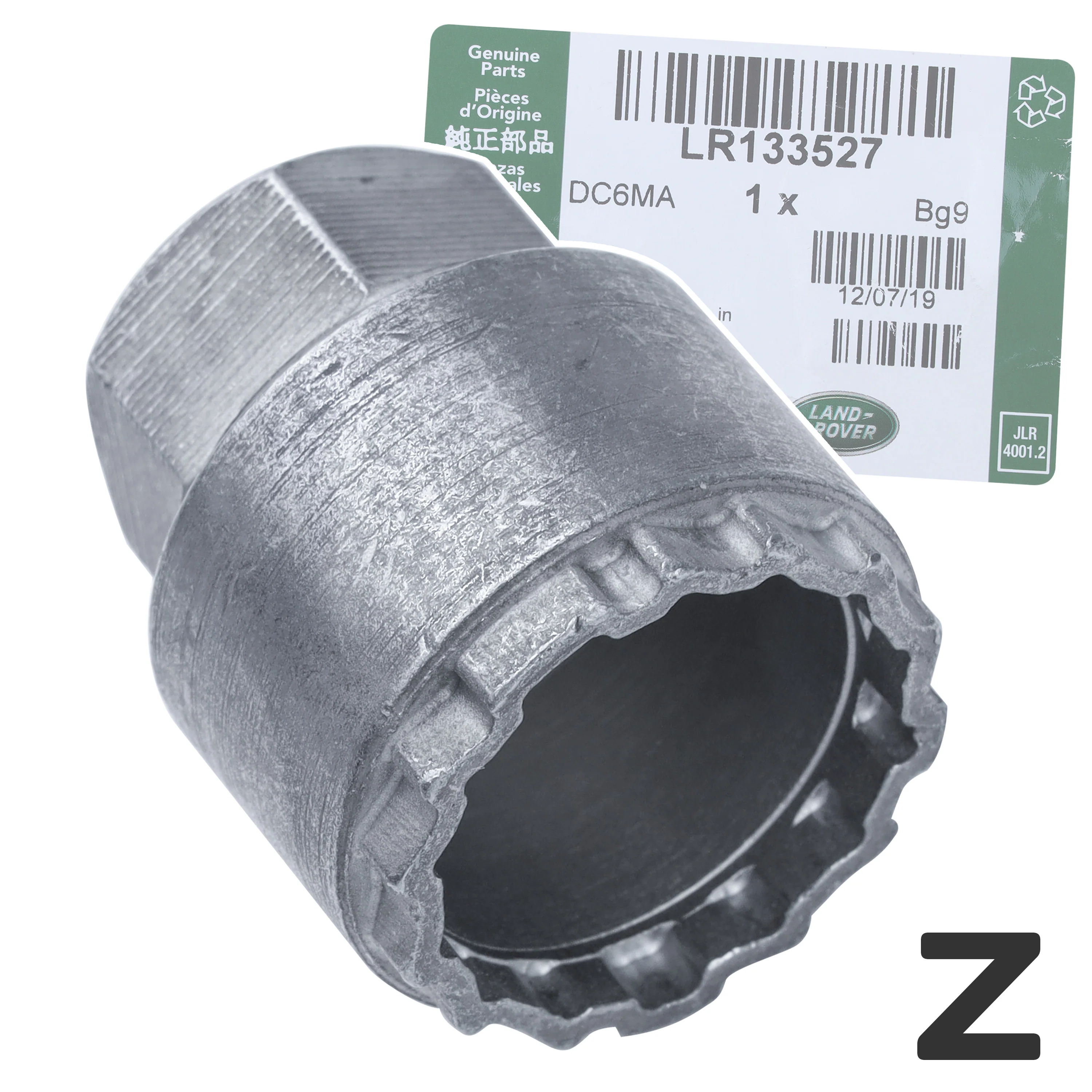 Alloy Locking Wheel Nut KEY - Various Types - Image 42