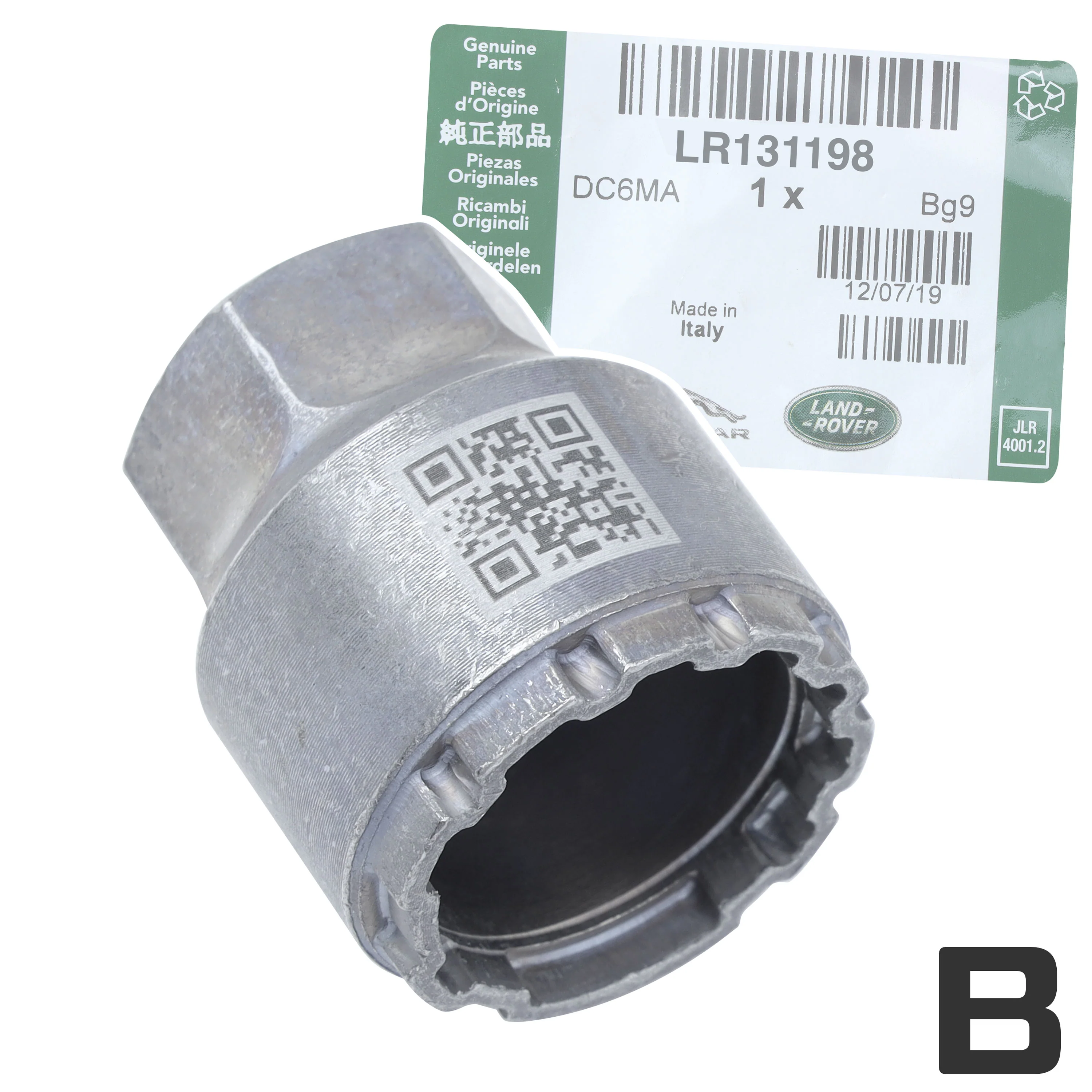 Alloy Locking Wheel Nut KEY - Various Types - Image 6