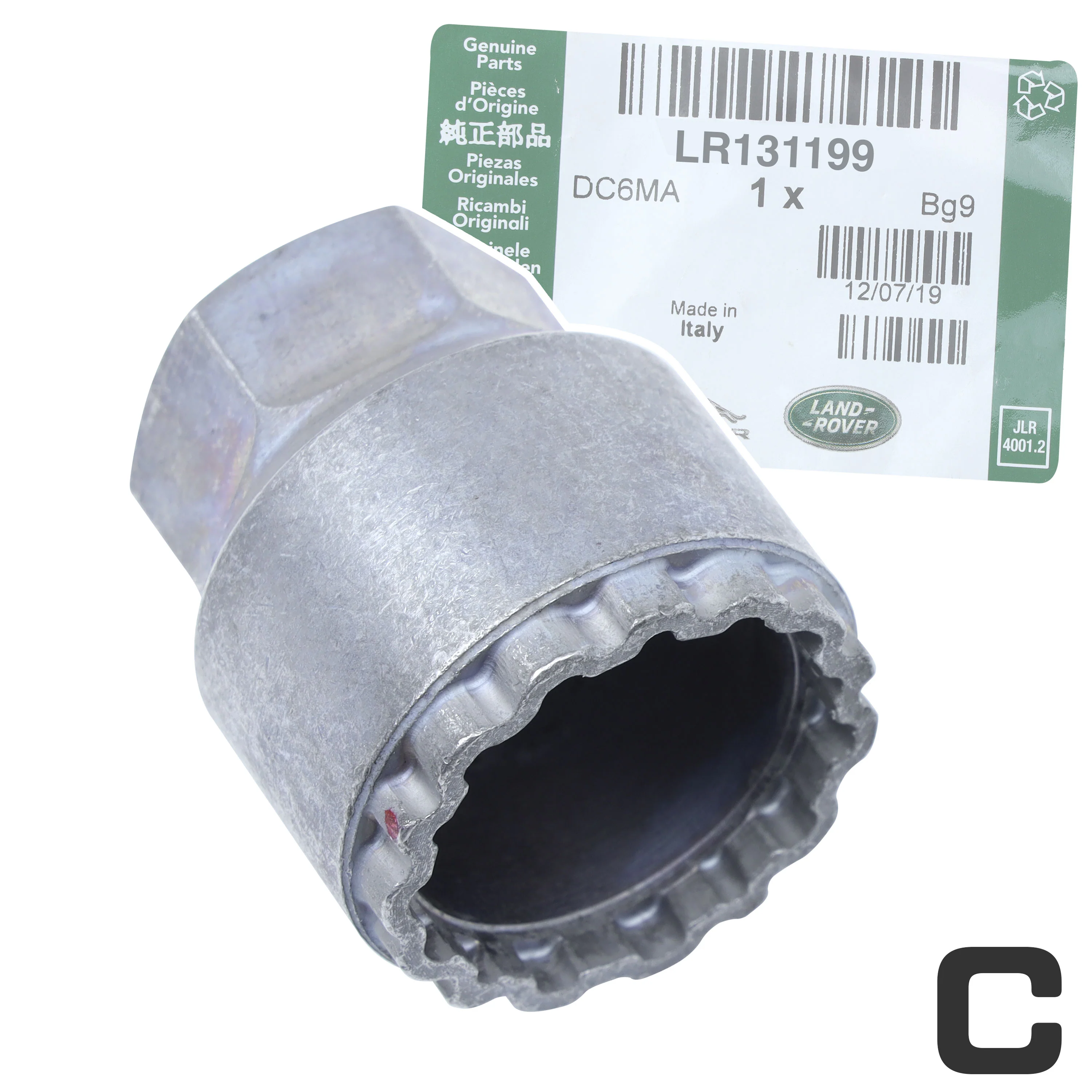 Alloy Locking Wheel Nut KEY - Various Types - Image 7