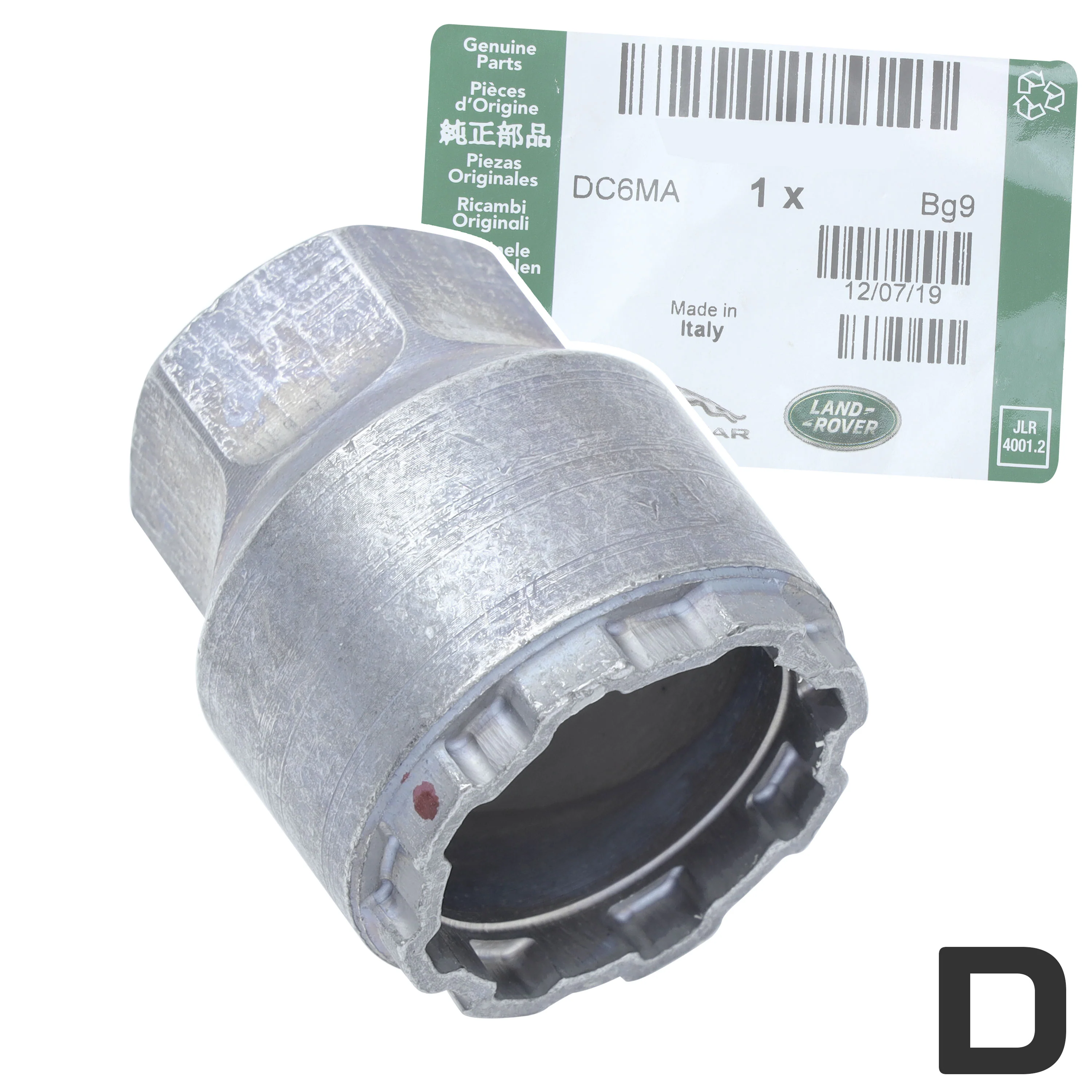 Alloy Locking Wheel Nut KEY - Various Types - Image 8