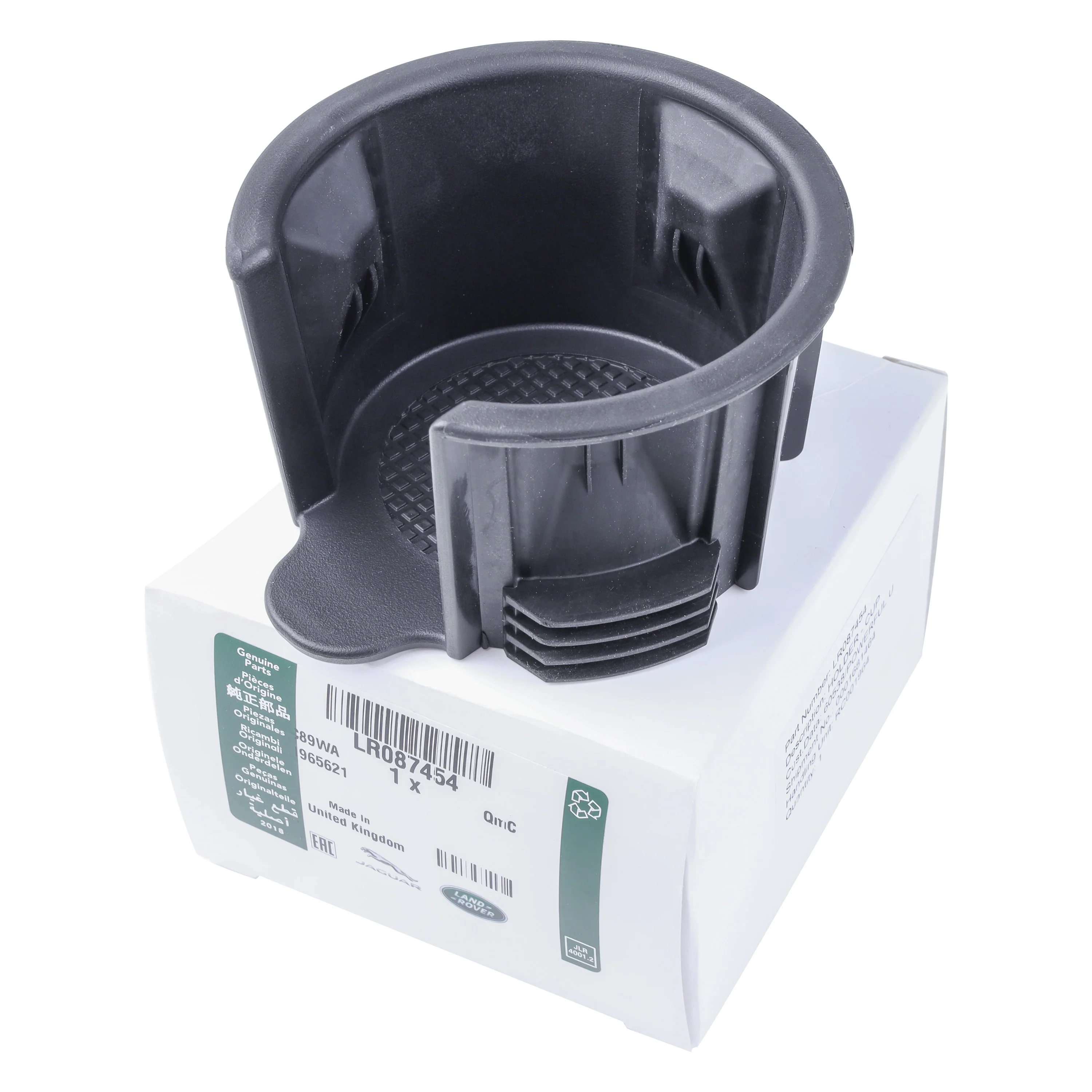 Centre Console Cup Holder Insert for Range Rover Sport L494