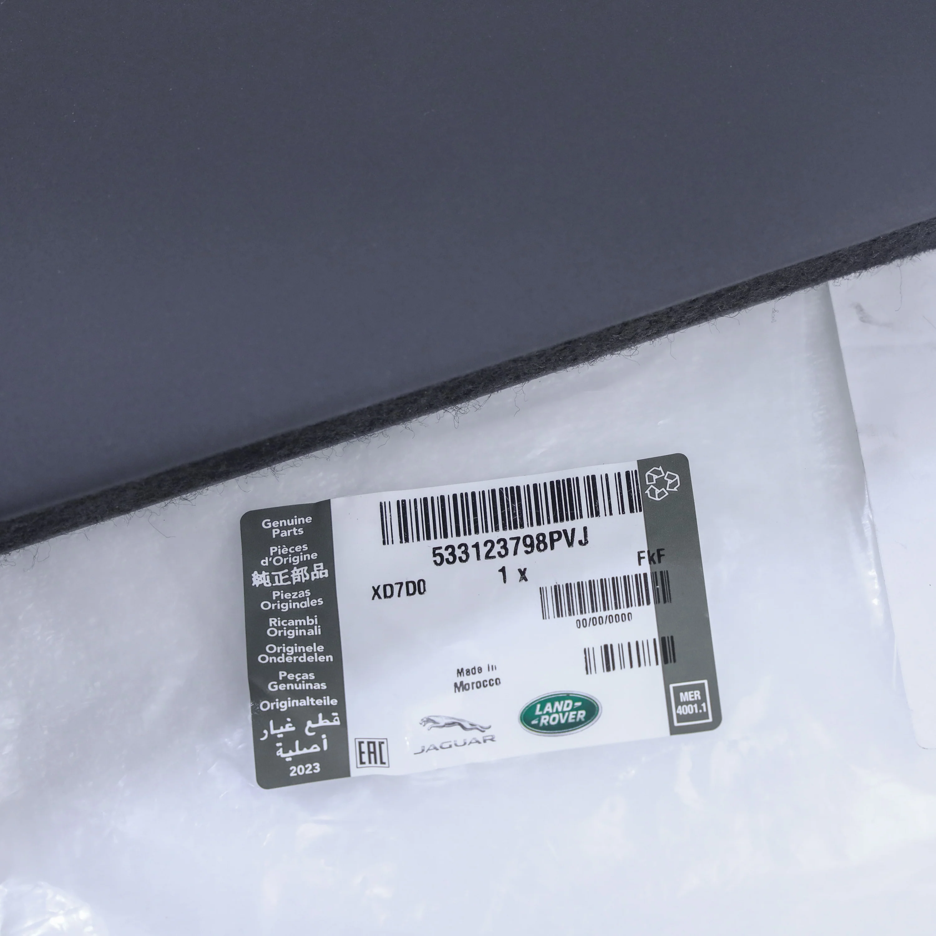 Centre Console Storage Panel for Land Rover Defender L663 - Left - Image 9