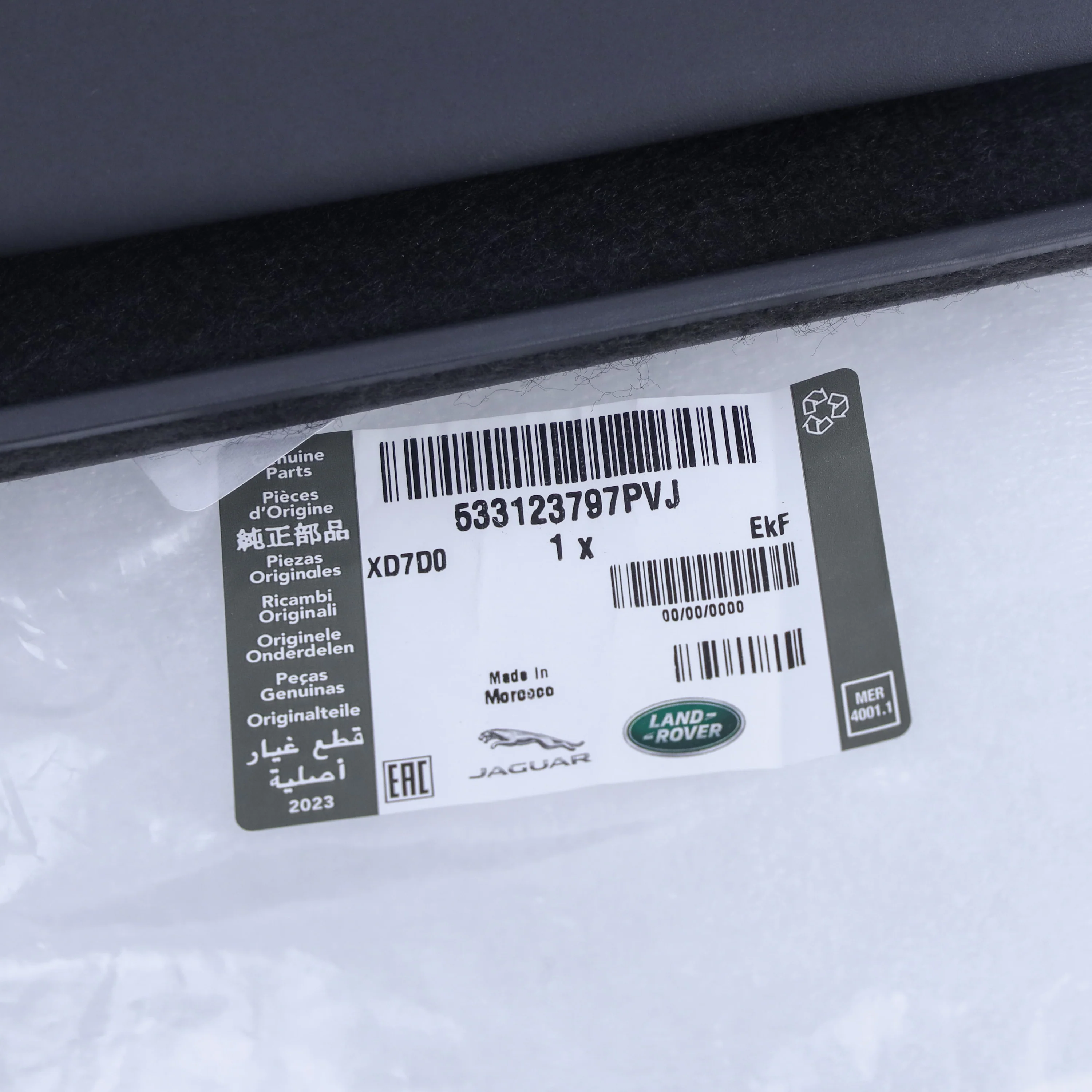 Centre Console Storage Panel for Land Rover Defender L663 - Right - Image 9
