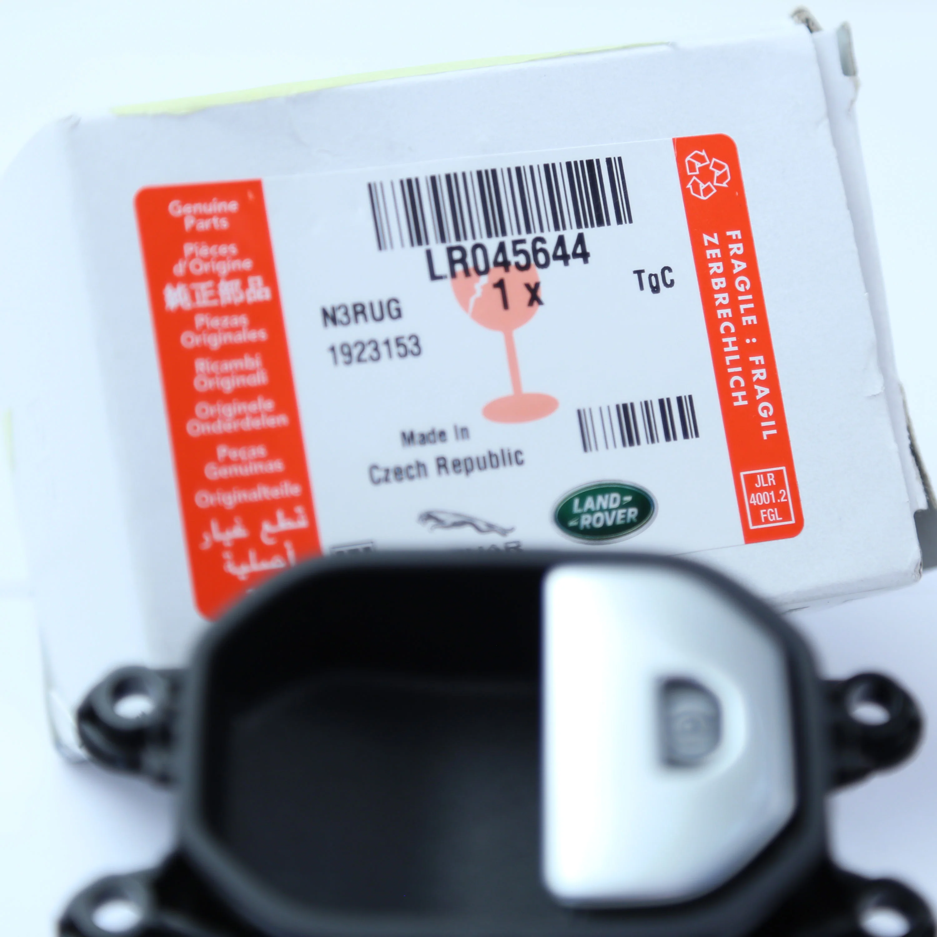 Electronic Parking Brake Switch for Land Rover Freelander 2 (2012+) - Image 5