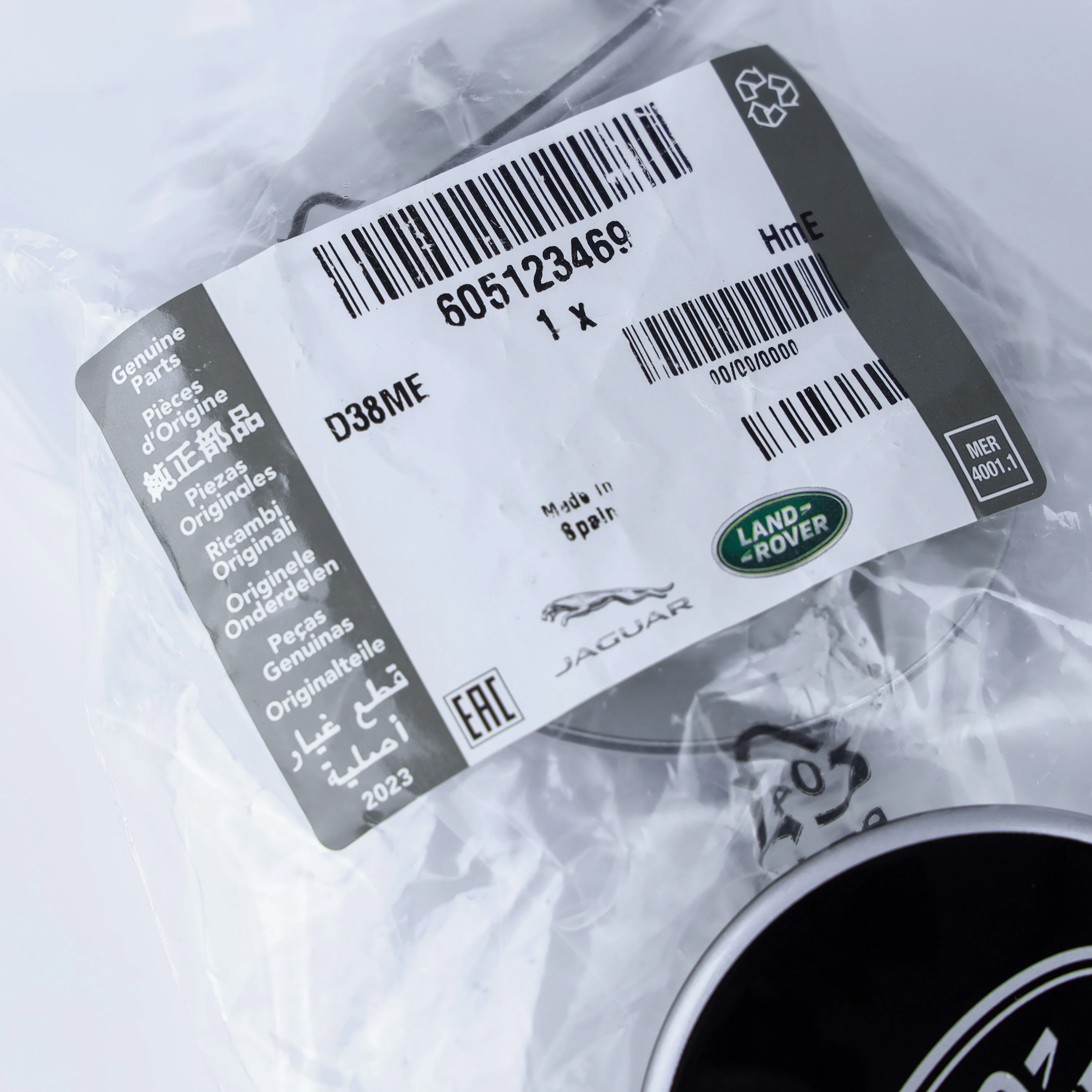 Genuine 5x ALL BLACK Alloy Wheel Centre caps for Land Rover Defender L663 - Image 3