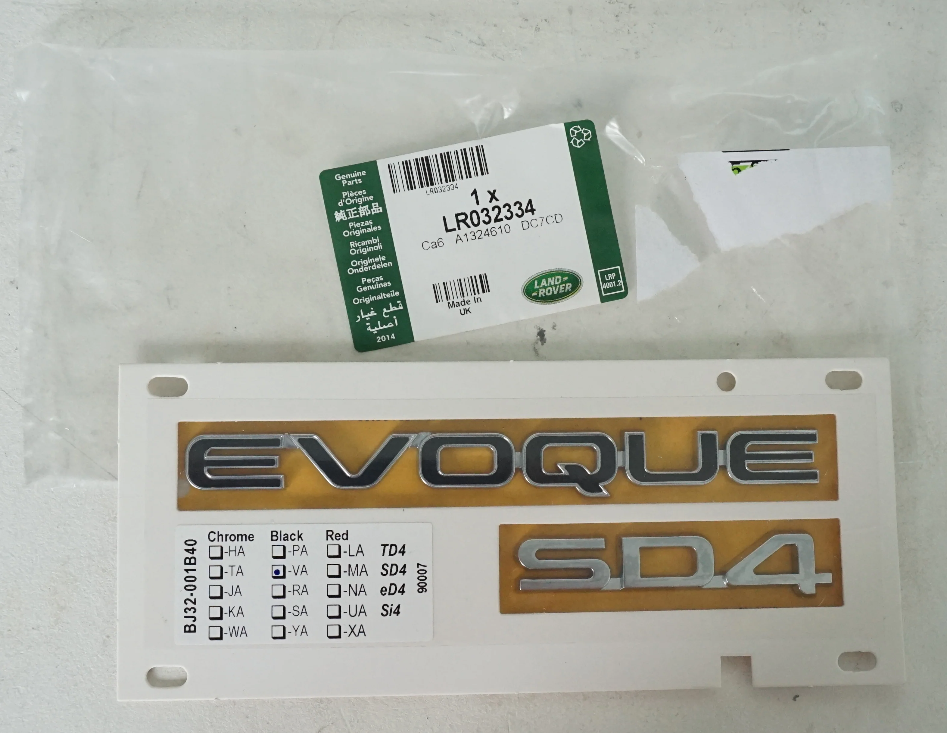 Genuine "EVOQUE SD4" Rear Badge - Black & Chrome for Range Rover Evoque - Image 5