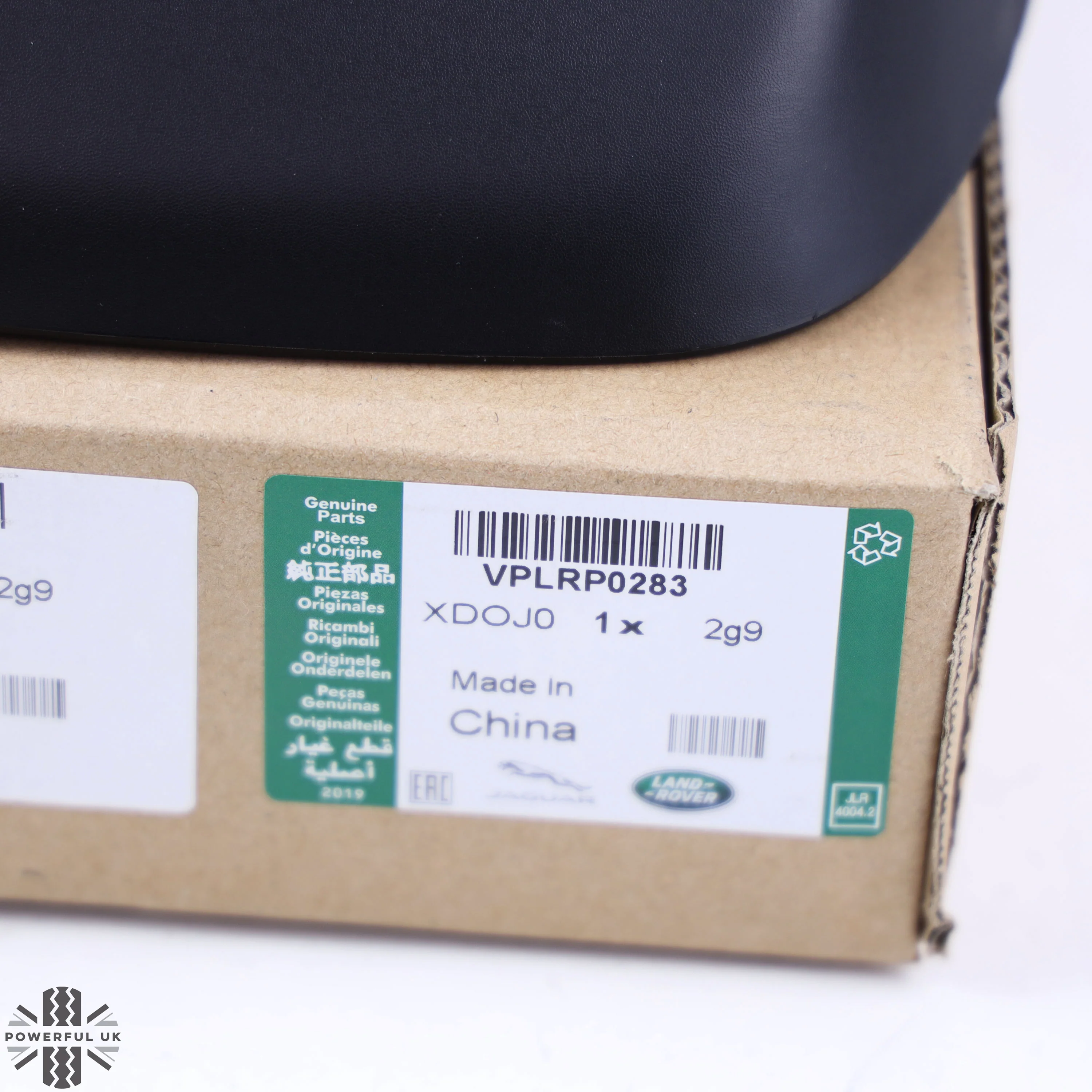 Genuine FRONT Mudflaps for Land Rover Discovery 5 - Image 6