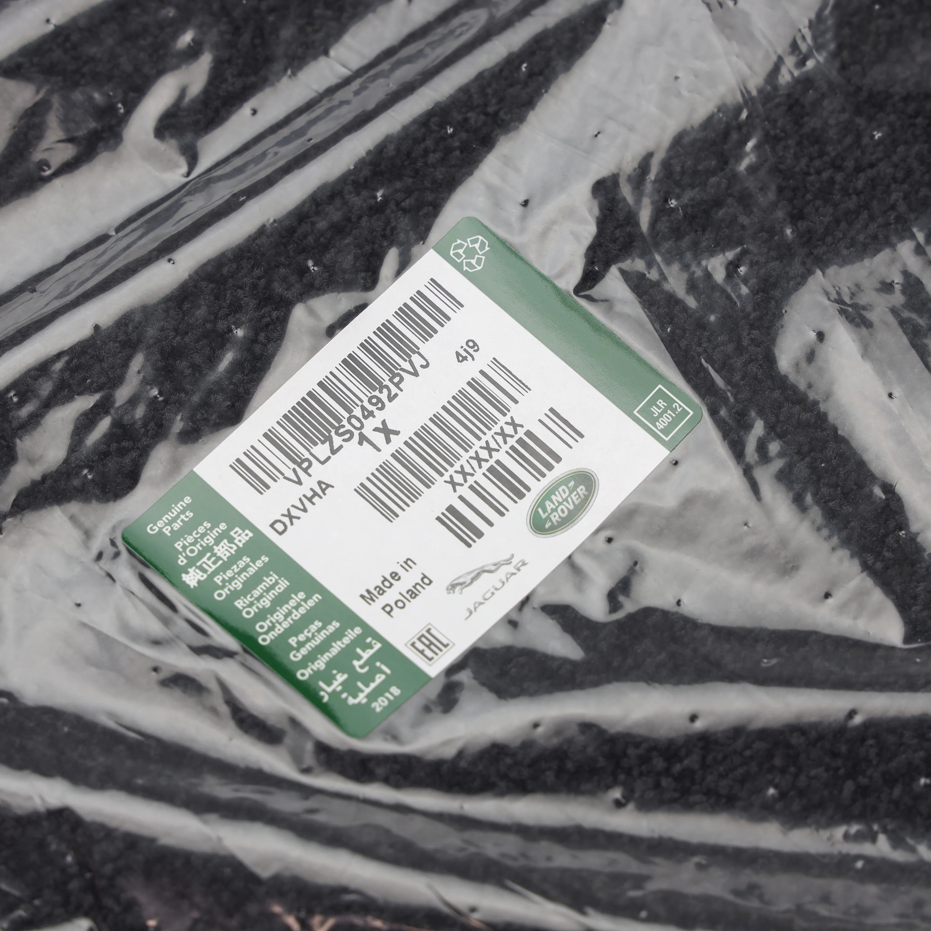 Genuine Land Rover Premium Black Carpet Boot Mat for Range Rover Evoque 2 (2019+) - Image 6