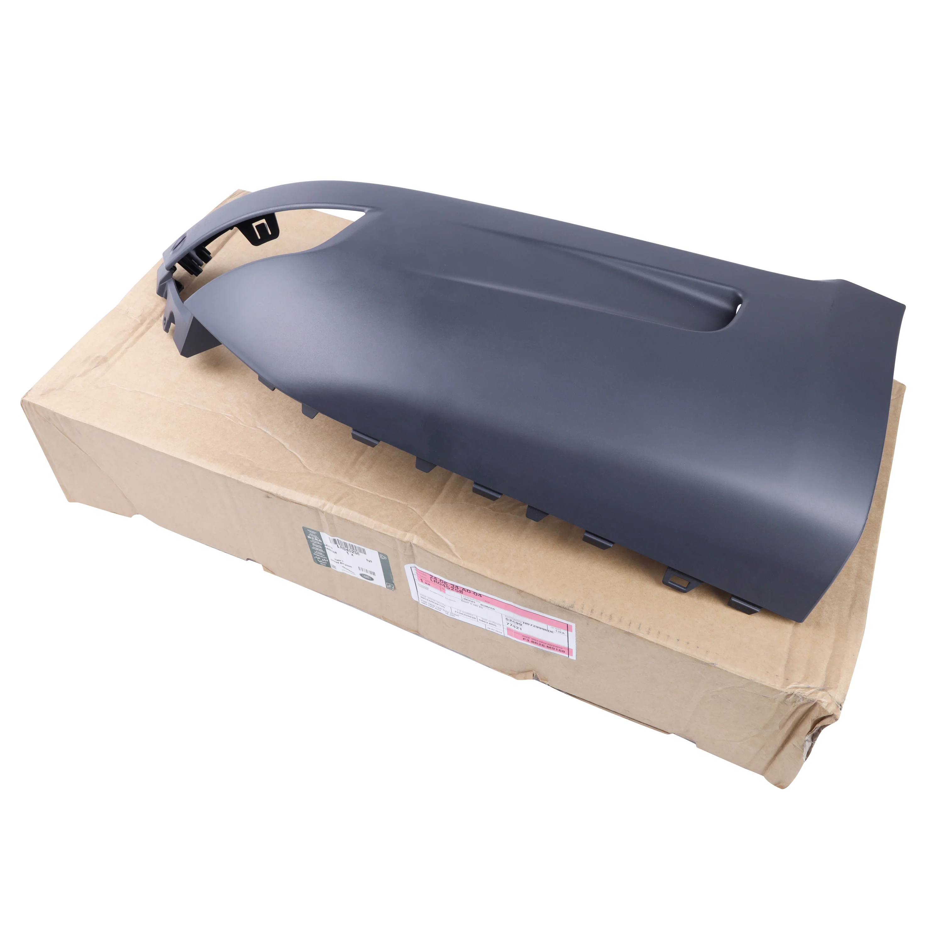 Genuine Rear Bumper Side Moulding 'R-Dynamic' for Range Rover Sport L494 (2014-17) - Right - Image 5