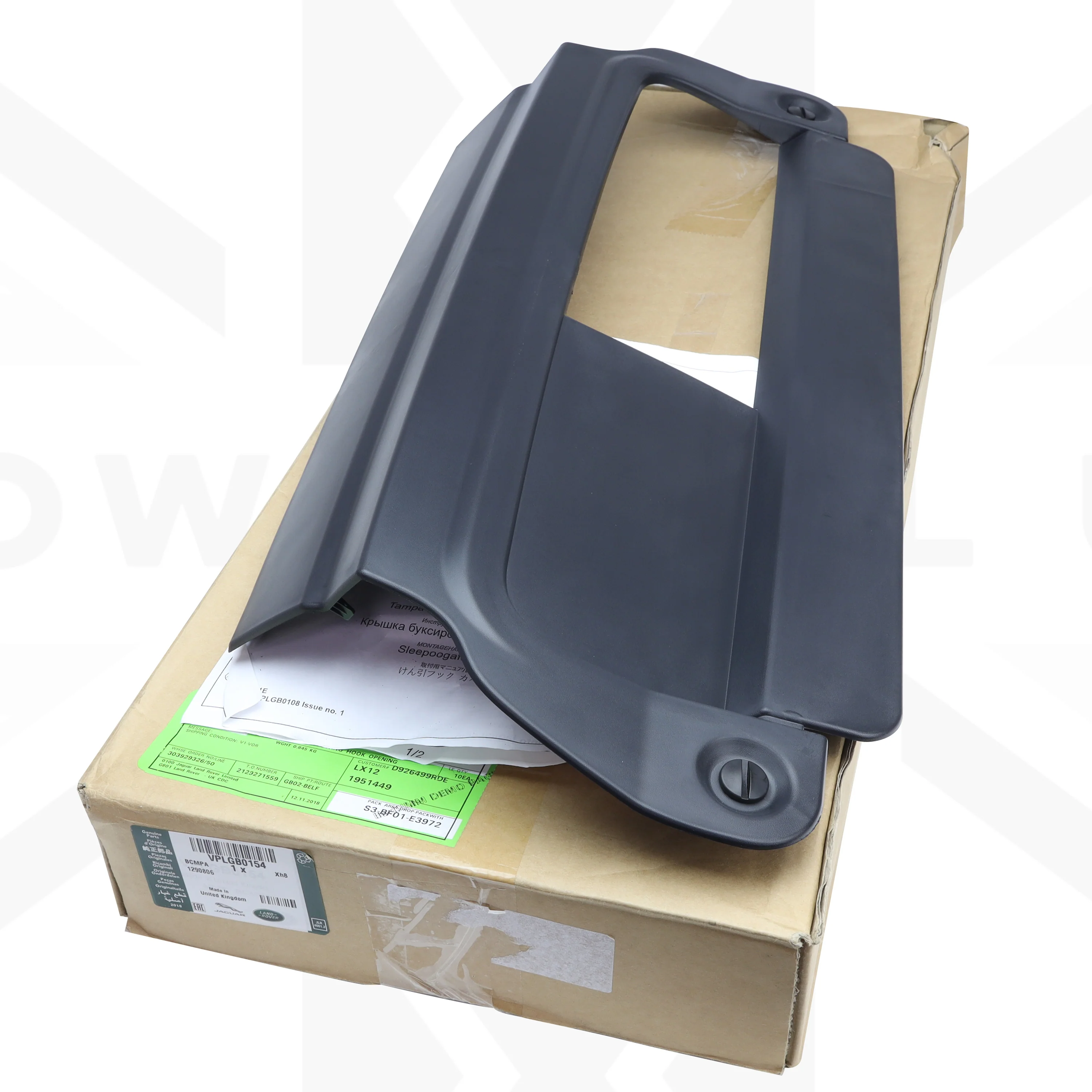 Genuine Rear Tow Eye Cover for Range Rover L405 - for Deployable Towbar - Image 5