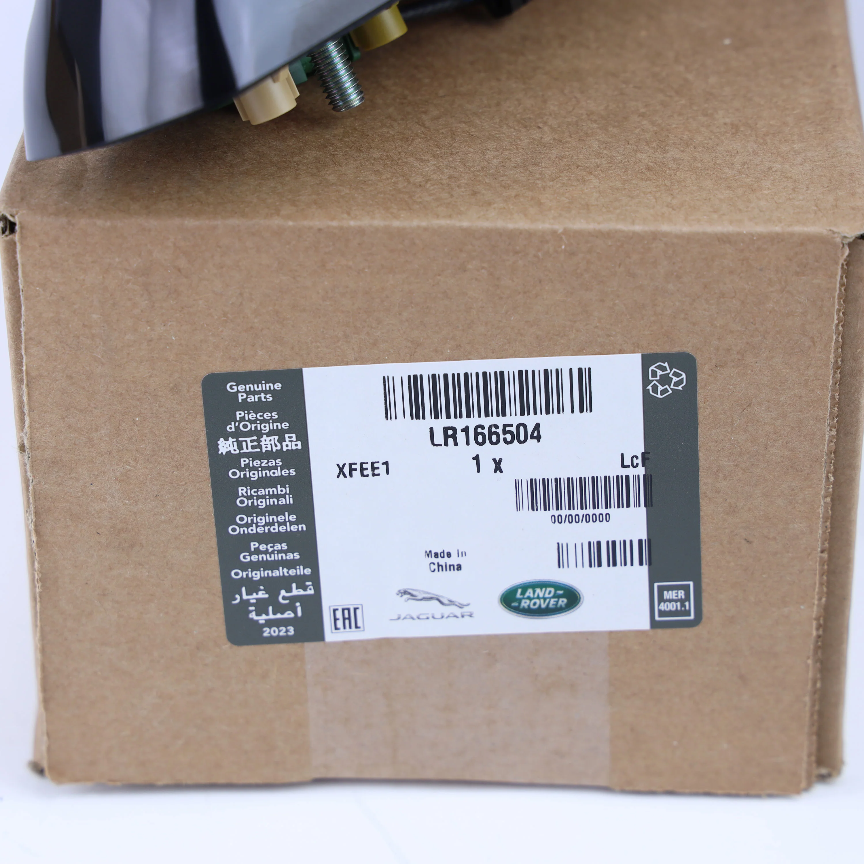 Genuine Roof Aerial Antenna with Rear View Camera & Cover for Land Rover Defender L663 - NAS - Image 7