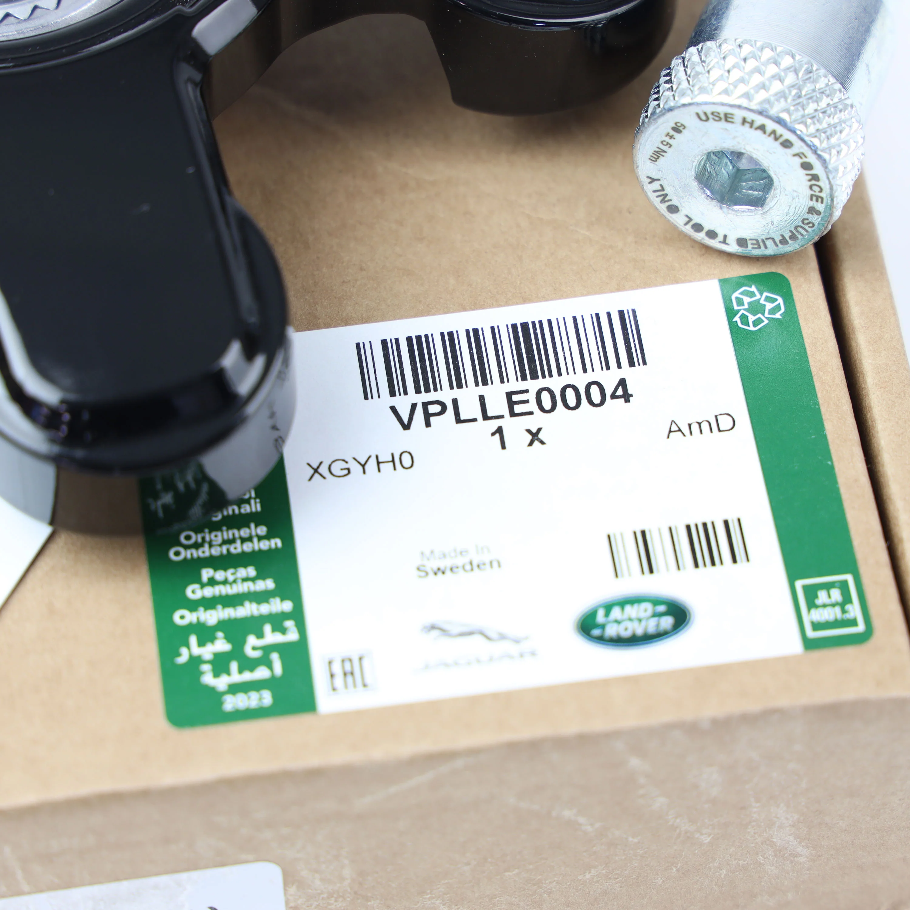 Genuine Spare Wheel Lock Kit for Land Rover Defender L663 - fits 5095 - Image 3