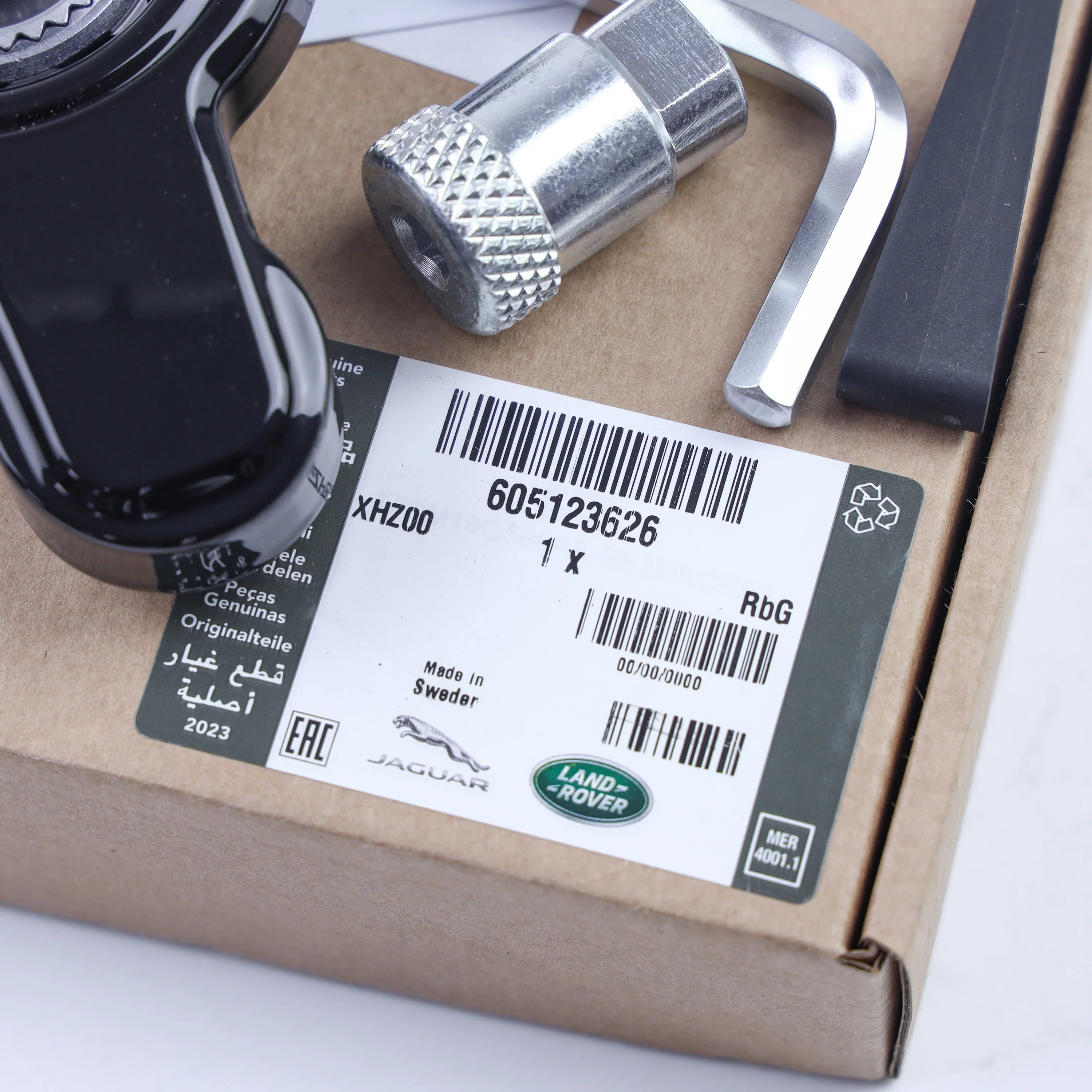 Genuine Spare Wheel Lock Kit for Land Rover Defender L663 - Type A - Image 3