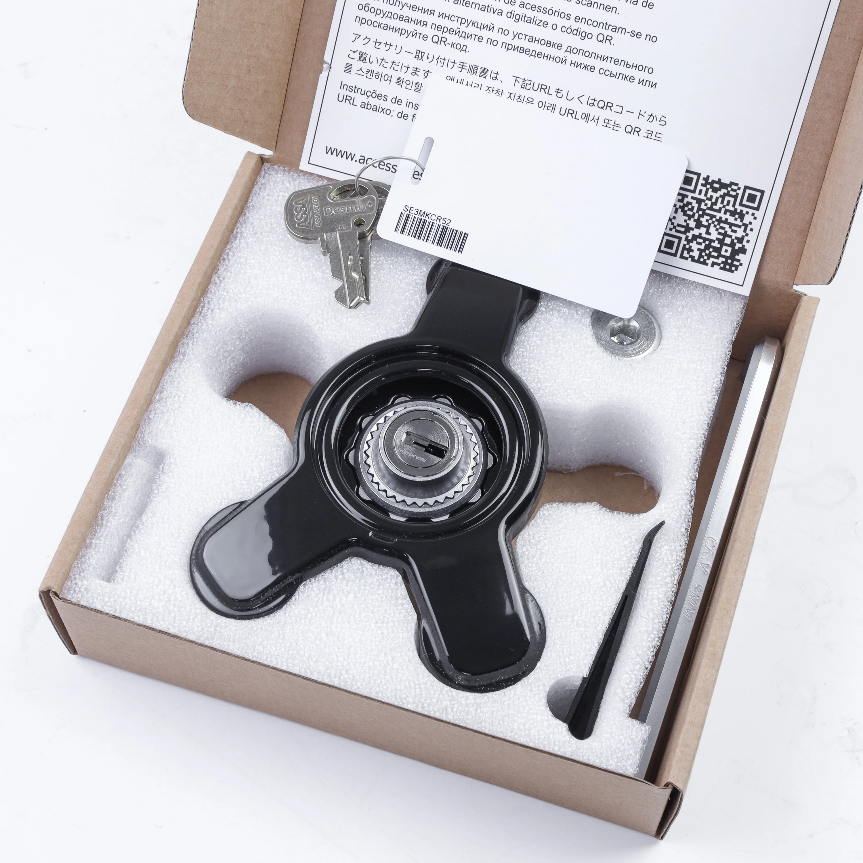 Genuine Spare Wheel Lock Kit for Land Rover Defender L663 - Type A - Image 4