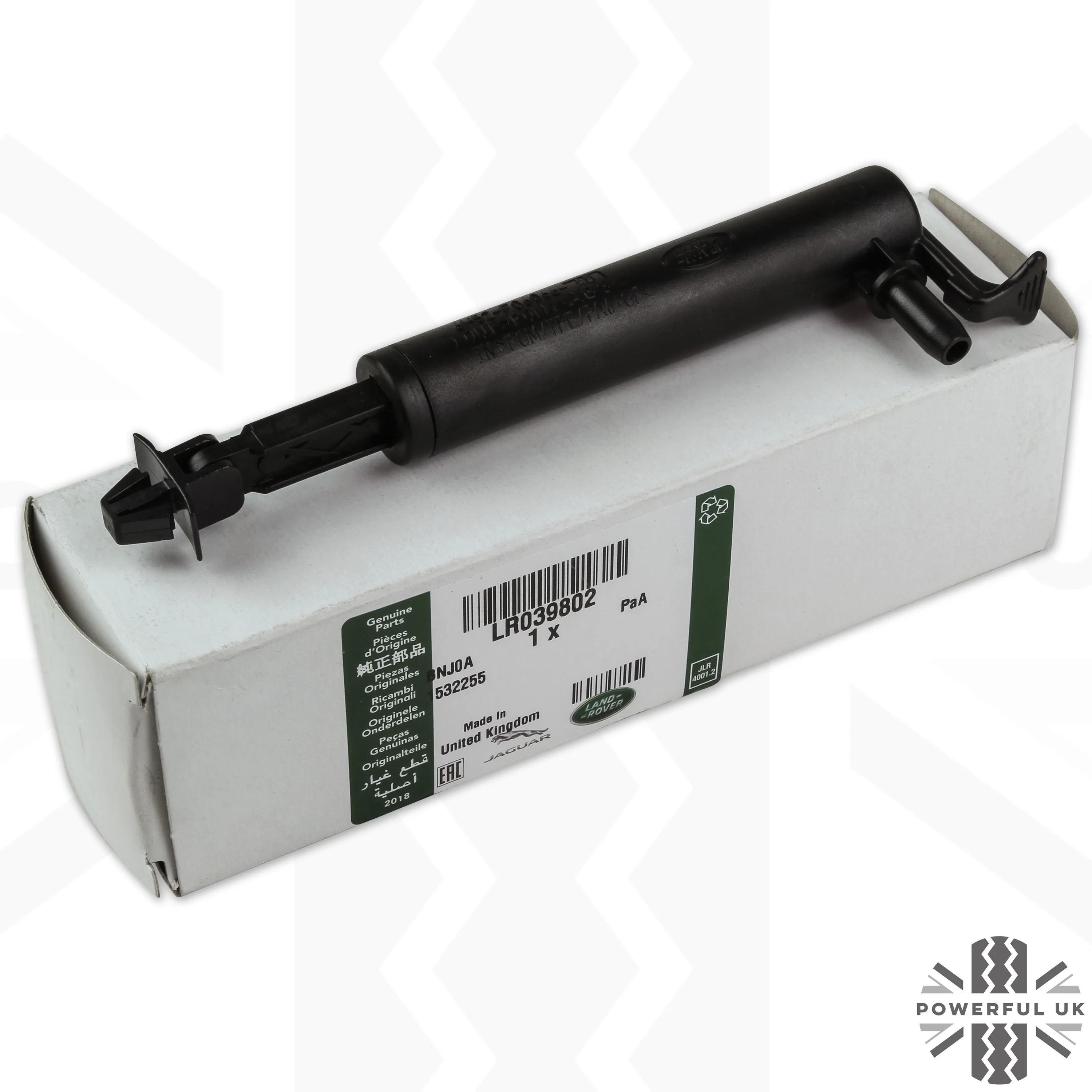 Glove box damper spring for Land Rover Freelander 2 - Image 2