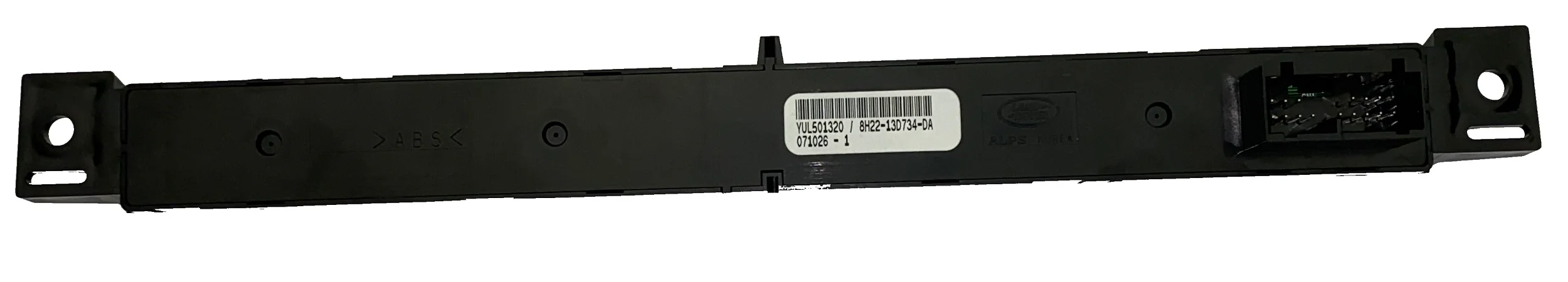 Hazard Warning Switch Panel for Land Rover Discovery 3 - Bare - Image 3