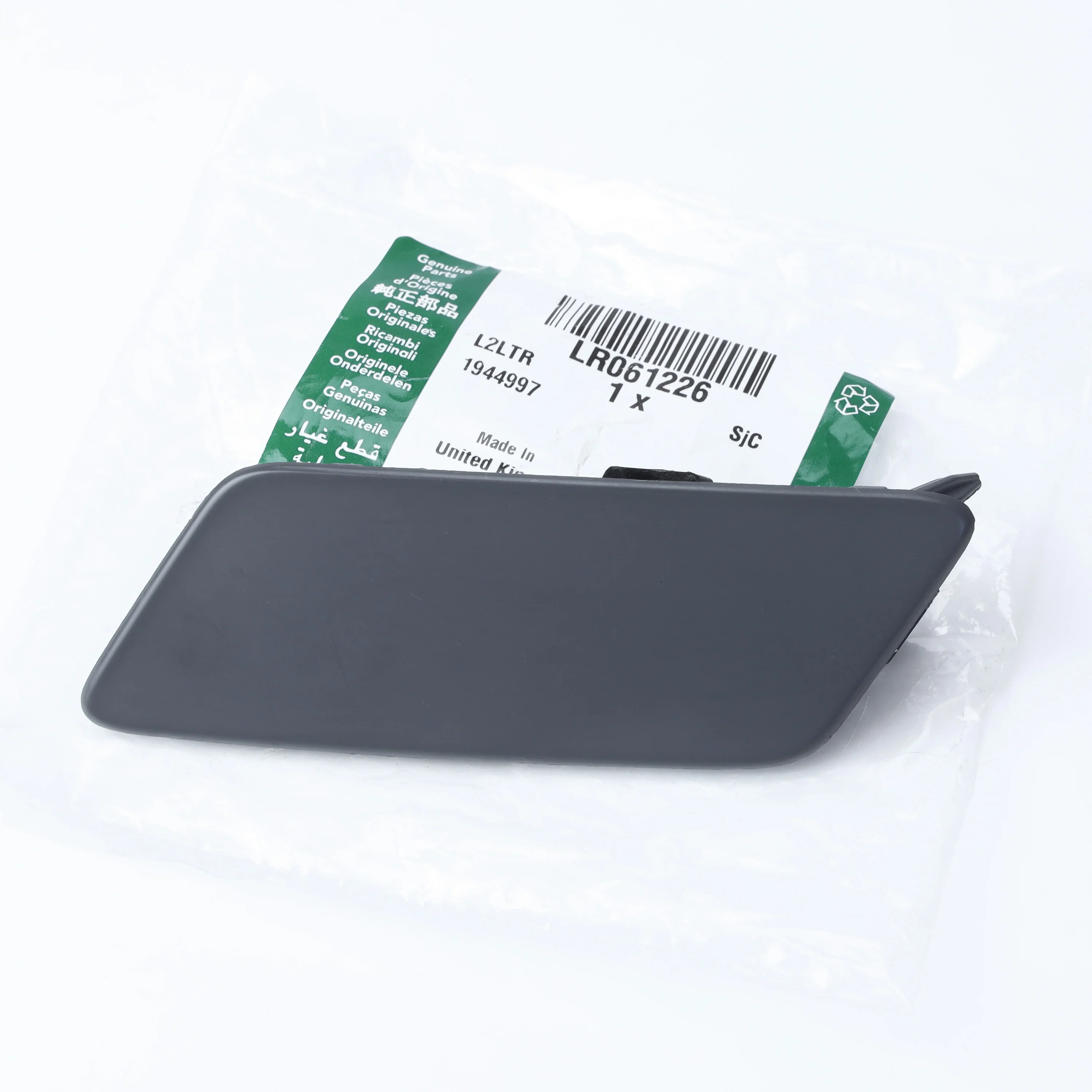 Headlight Washer Blank for Land Rover Discovery Sport 2015-19 (NO Power Wash) - Left - Image 3