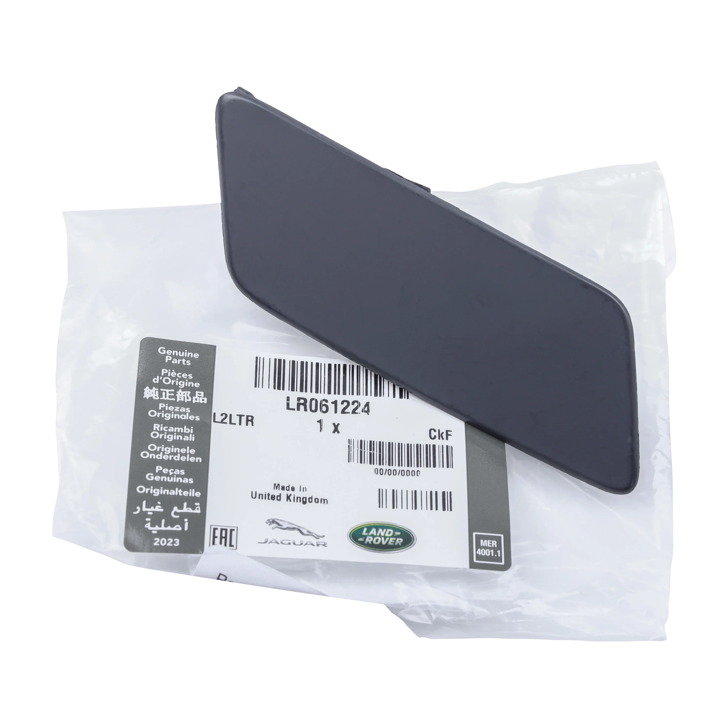 Headlight Washer Blank for Land Rover Discovery Sport 2015-19 (NO Power Wash) - Right - Image 4