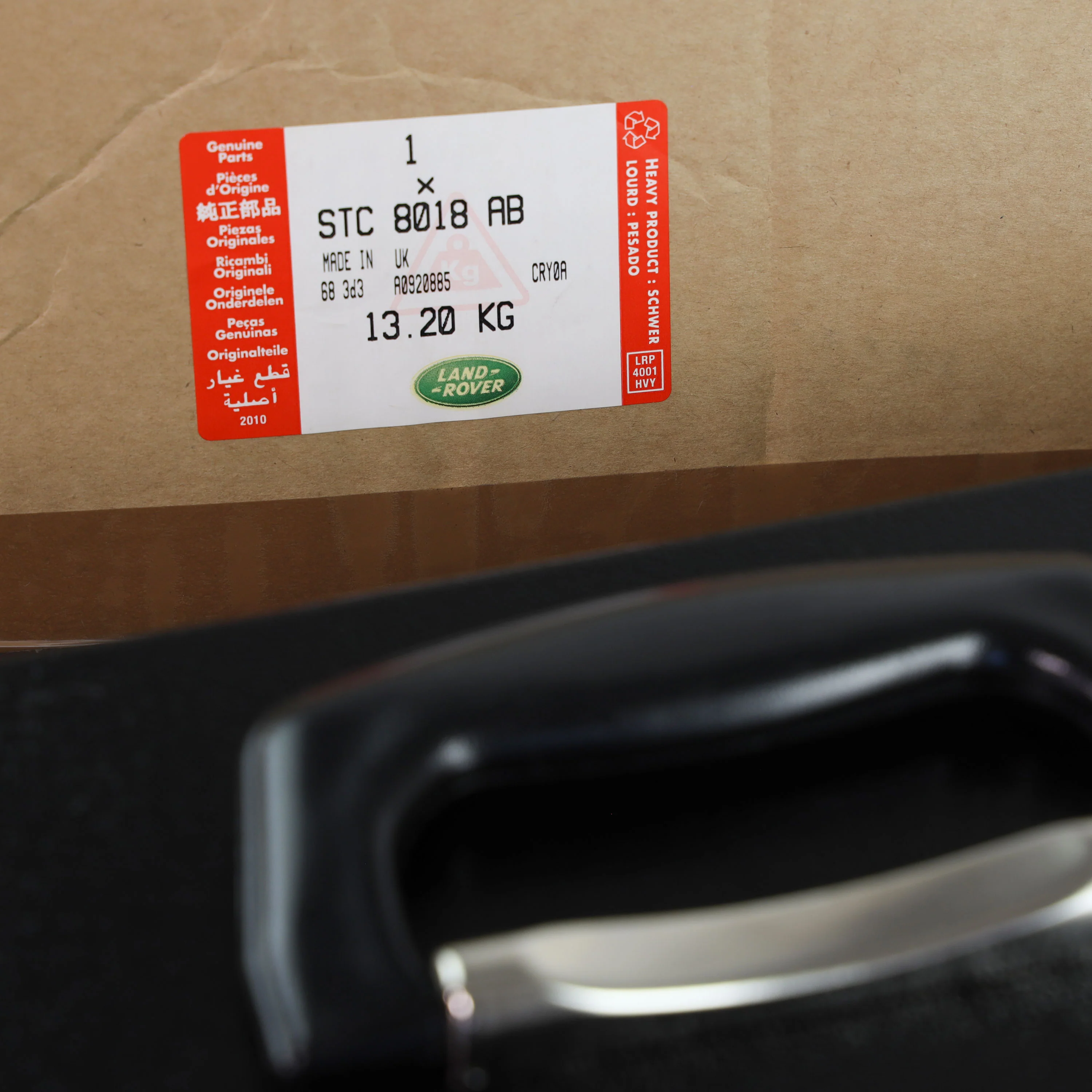 Metal Gun/Security Box for Land Rover Discovery 1/2 - Image 7