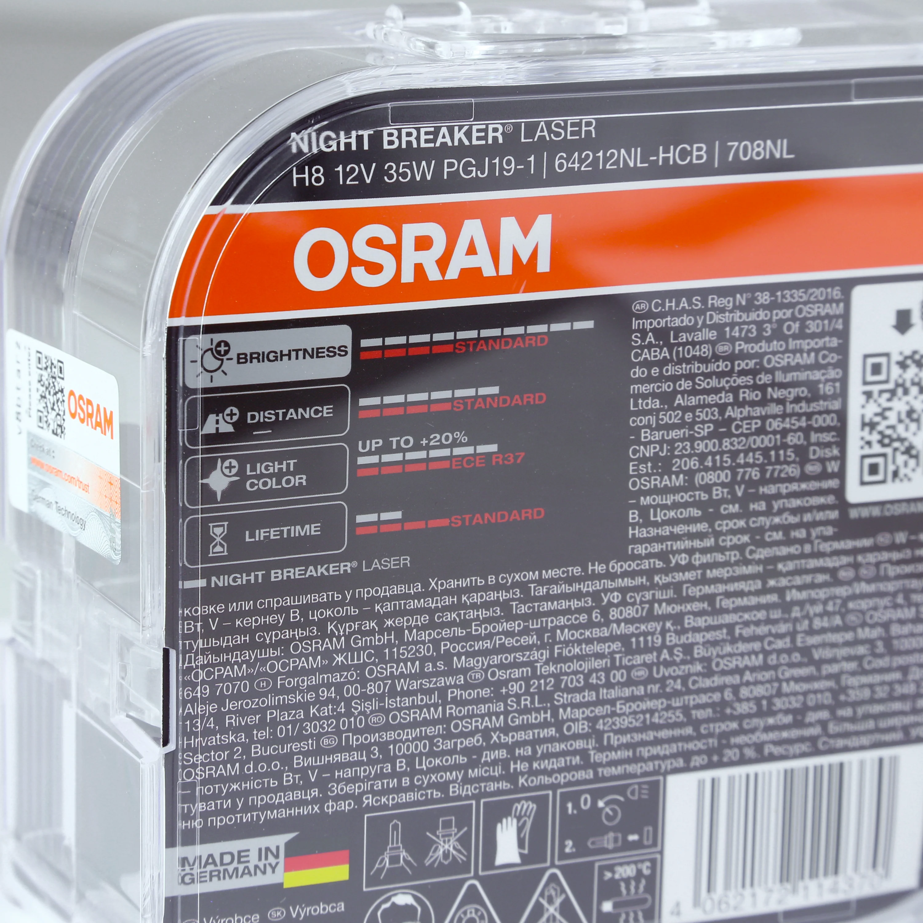 OSRAM H8 'Night Breaker Laser' Fog Bulbs (Pair) for BMW Mini 2nd Generation onwards (2006+) - Image 4