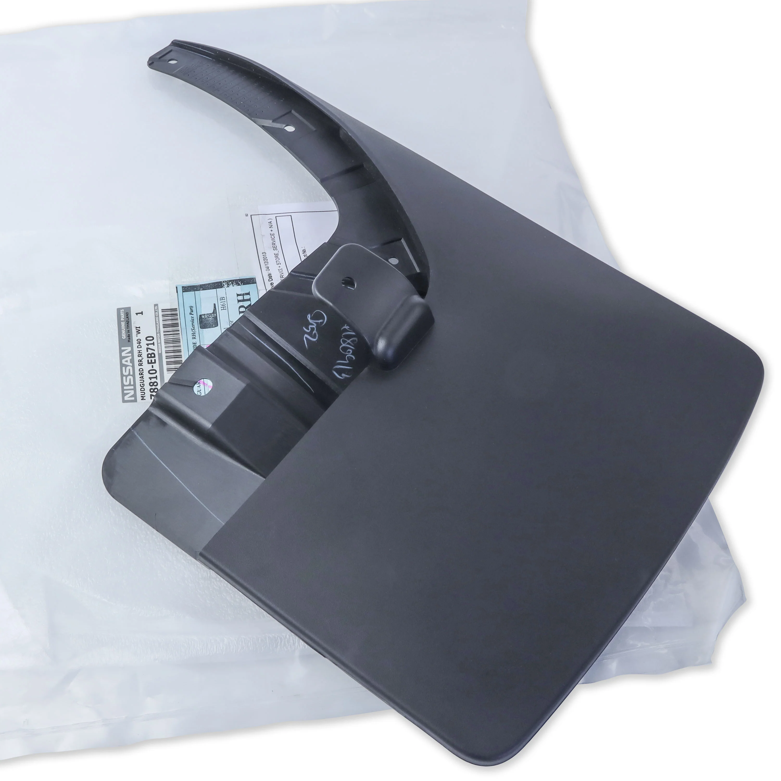 Rear Right Mudflap for Nissan Navara D40 - Image 5