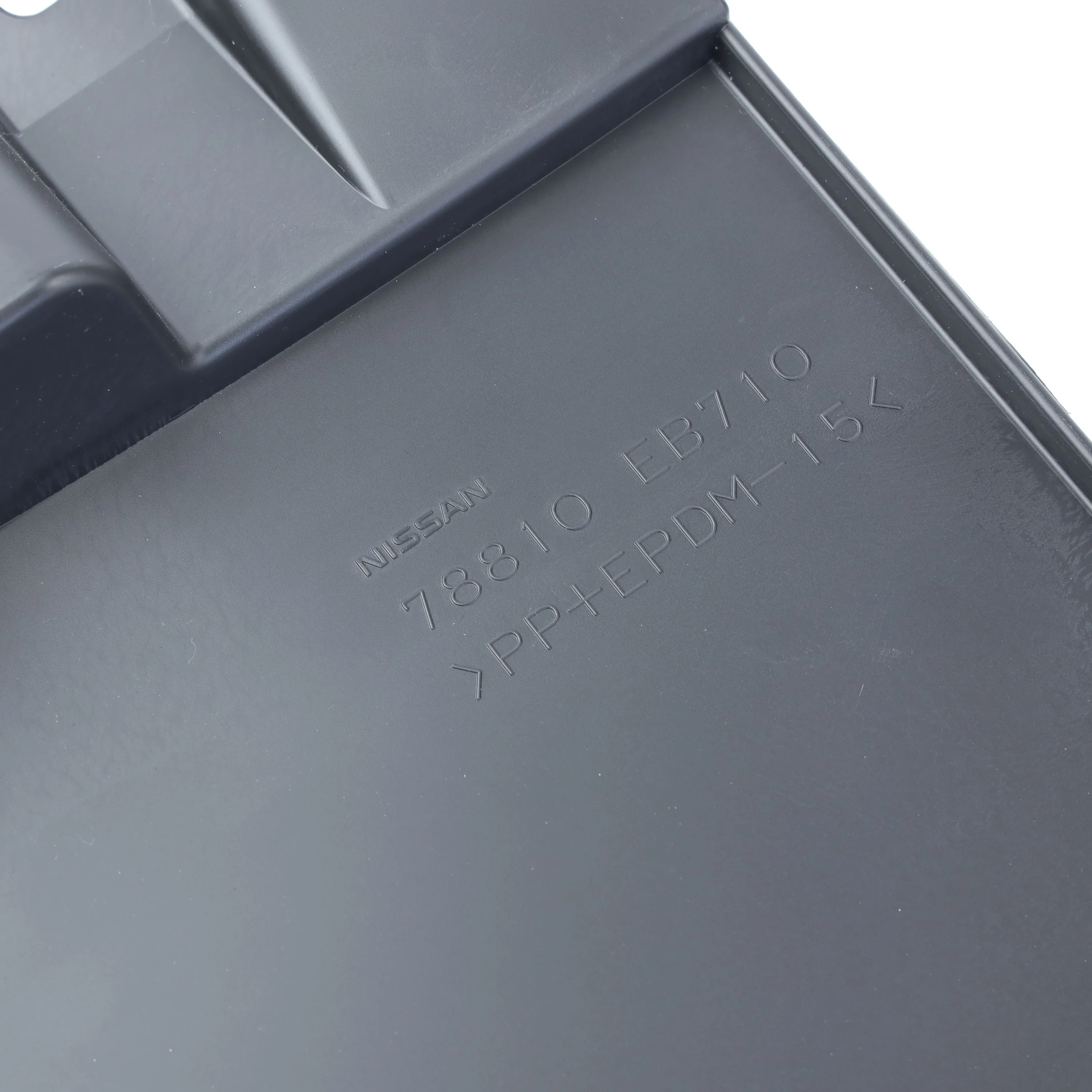 Rear Right Mudflap for Nissan Navara D40 - Image 7