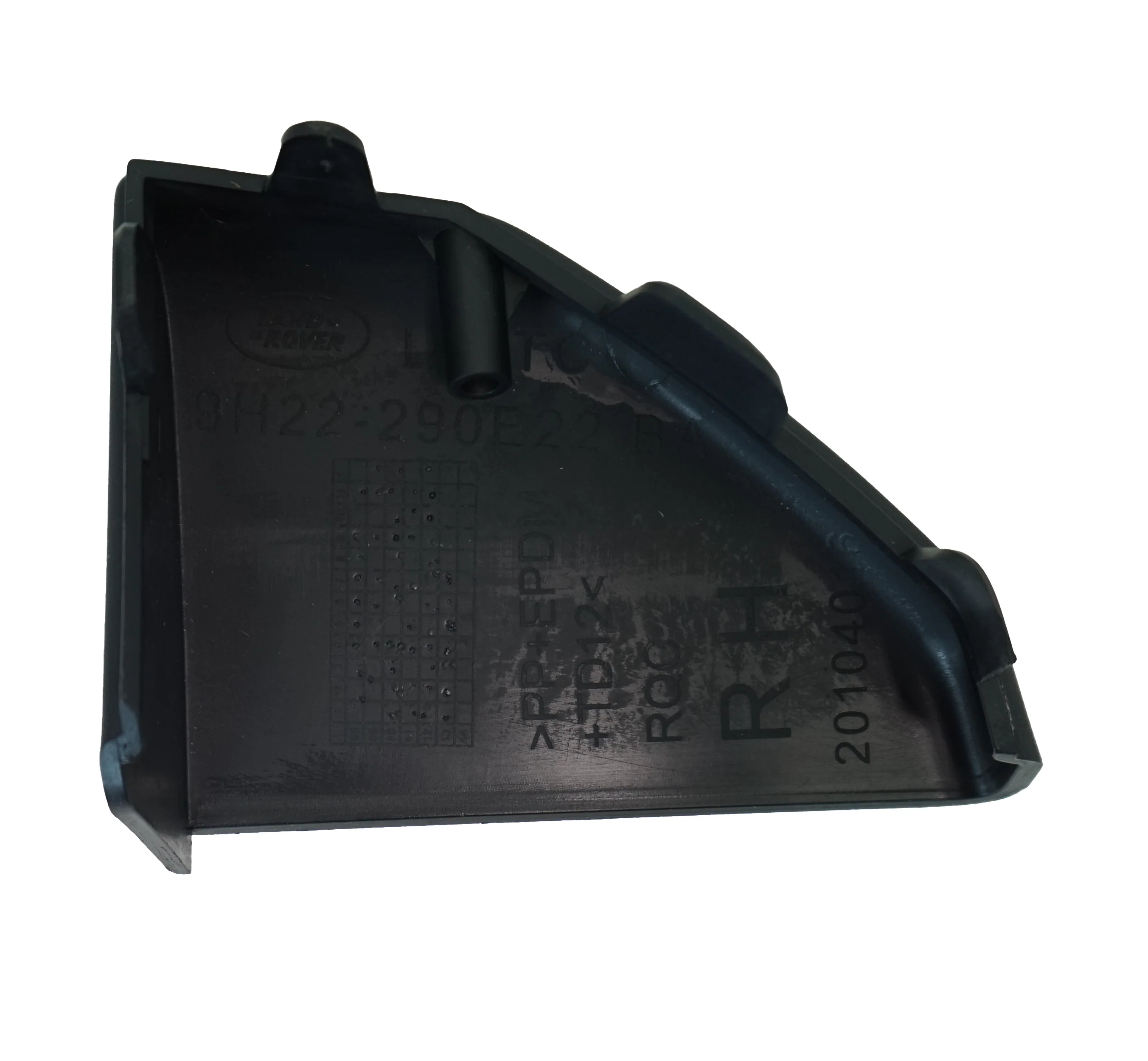 Rear Right Wheel Arch End Cap 'Back End' for Land Rover Discovery 4 - Image 7