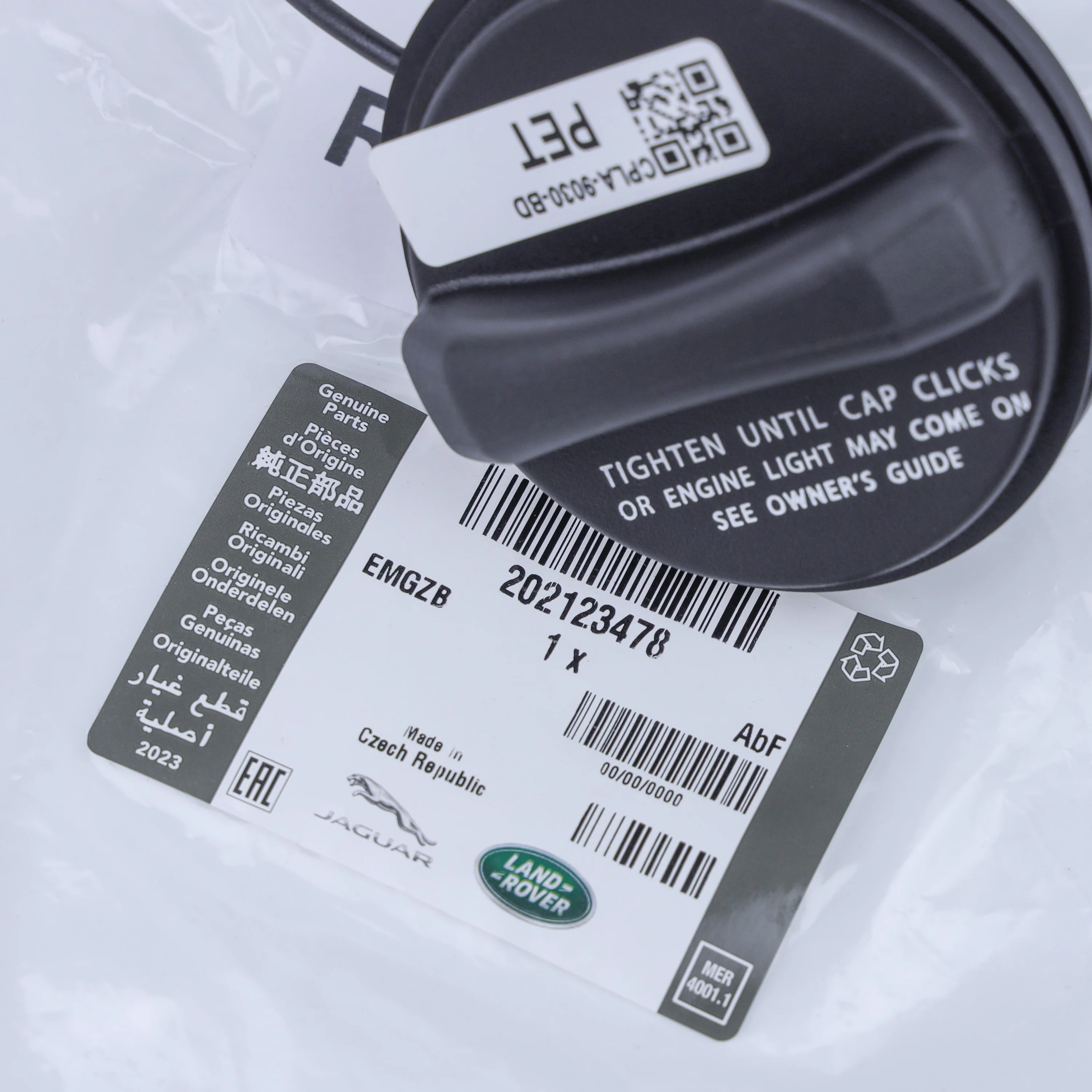 Replacement Fuel Filler Cap  for Land Rover Discovery 5 - Genuine - Petrol (Vented Type) - Image 3