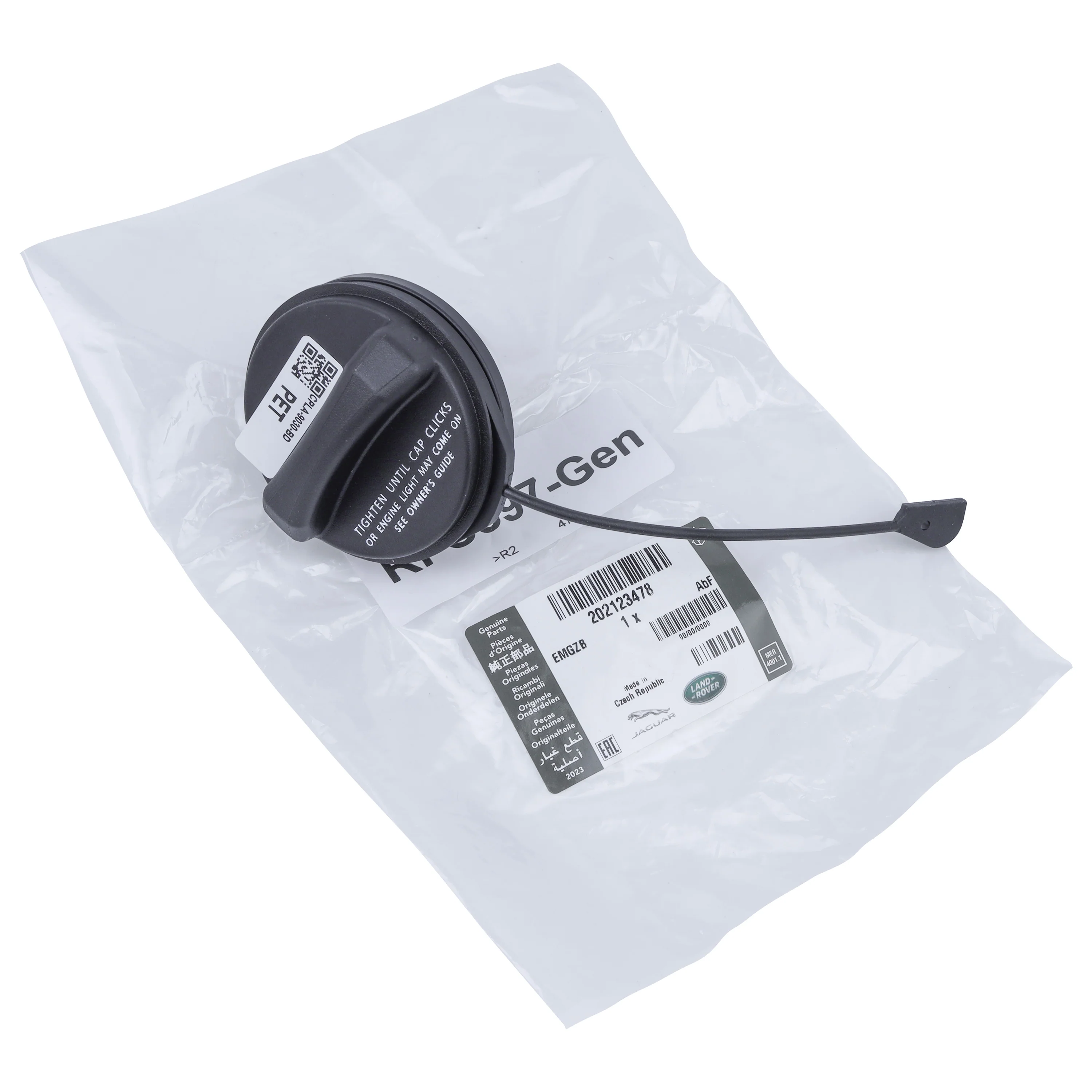 Replacement Fuel Filler Cap for Range Rover Evoque - Genuine - Petrol (Vented Type) - Image 3