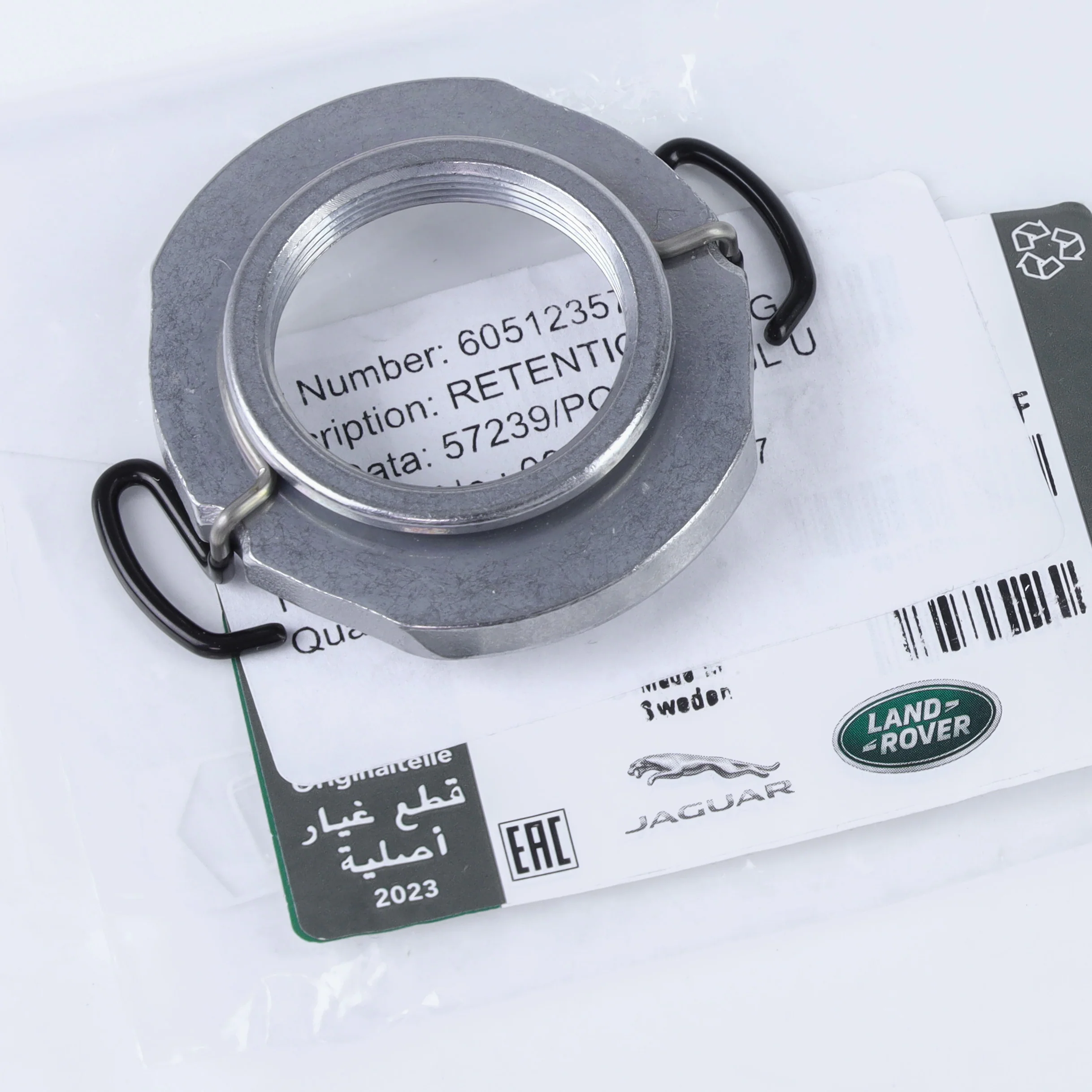 Retaining Clip for Spare Wheel Lock Kit for Land Rover Defender L663 - Image 4