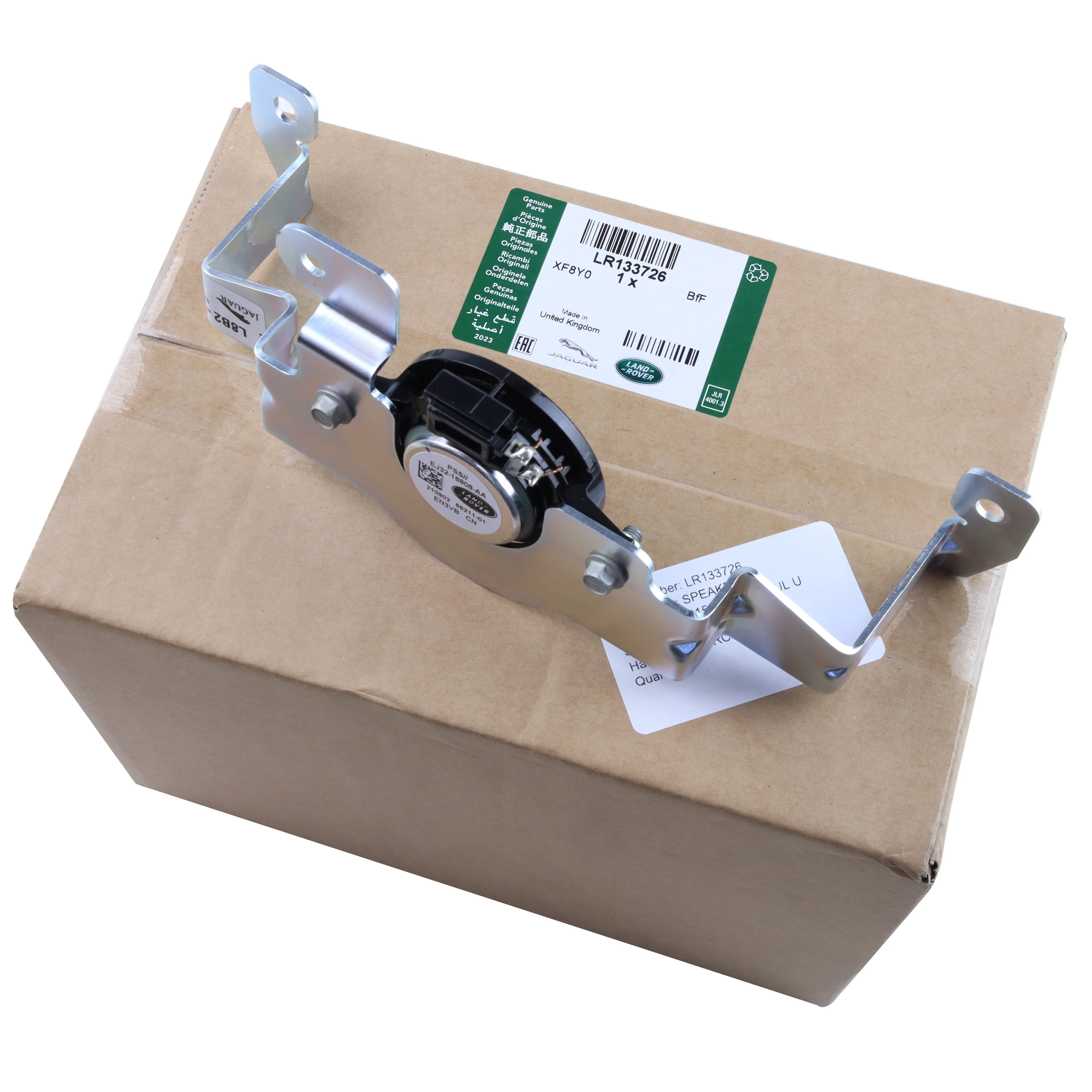 Speaker for Deployable Tow Bar for Land Rover Defender L663 - Image 2