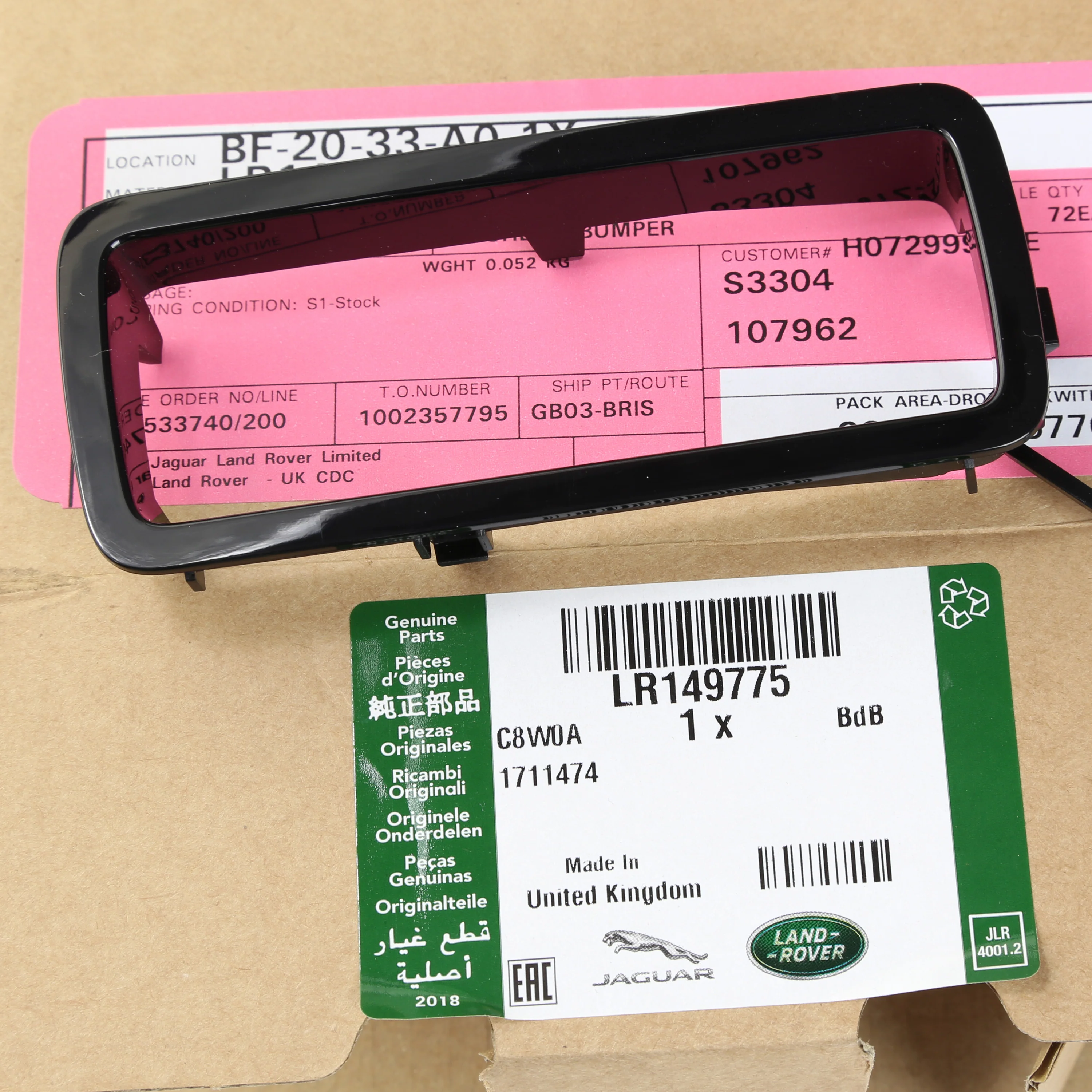 Tow Loop Finisher Inserts - GENUINE - Pair for Land Rover Defender L663 - Image 6